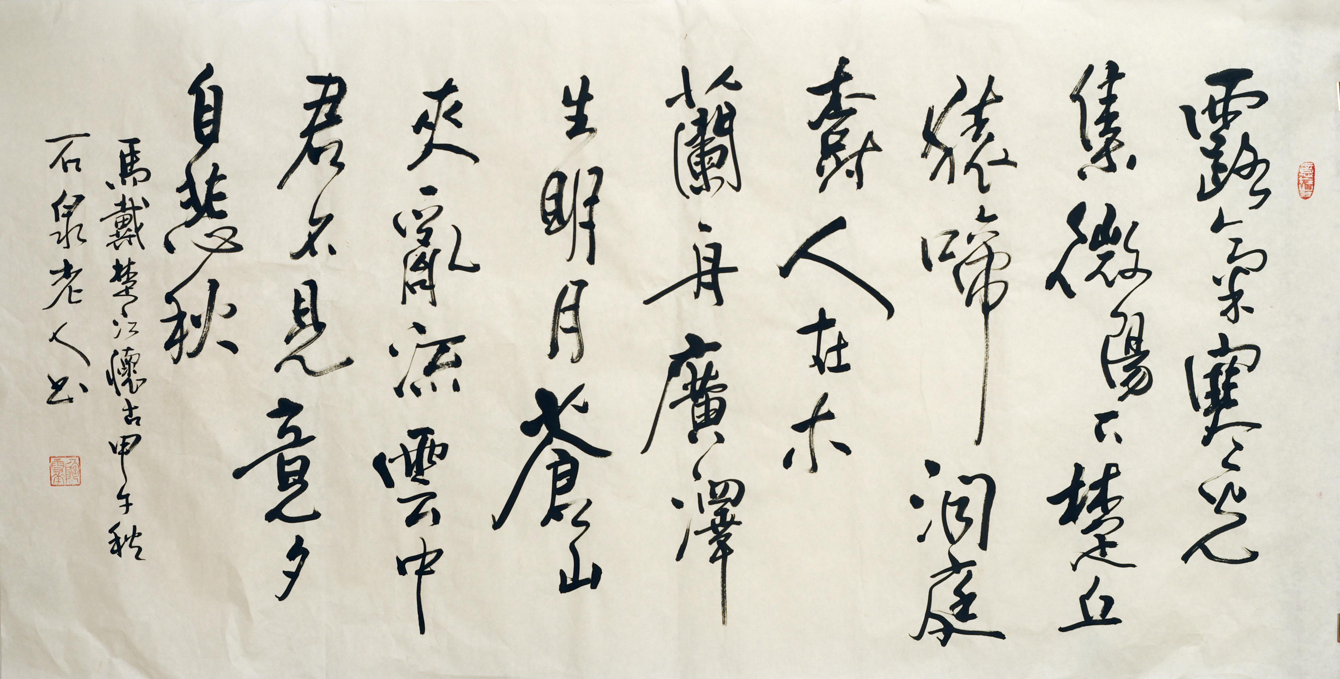 5XHF马戴露气69.138（2014）br@58-13IMGP8679 - 副本.jpg