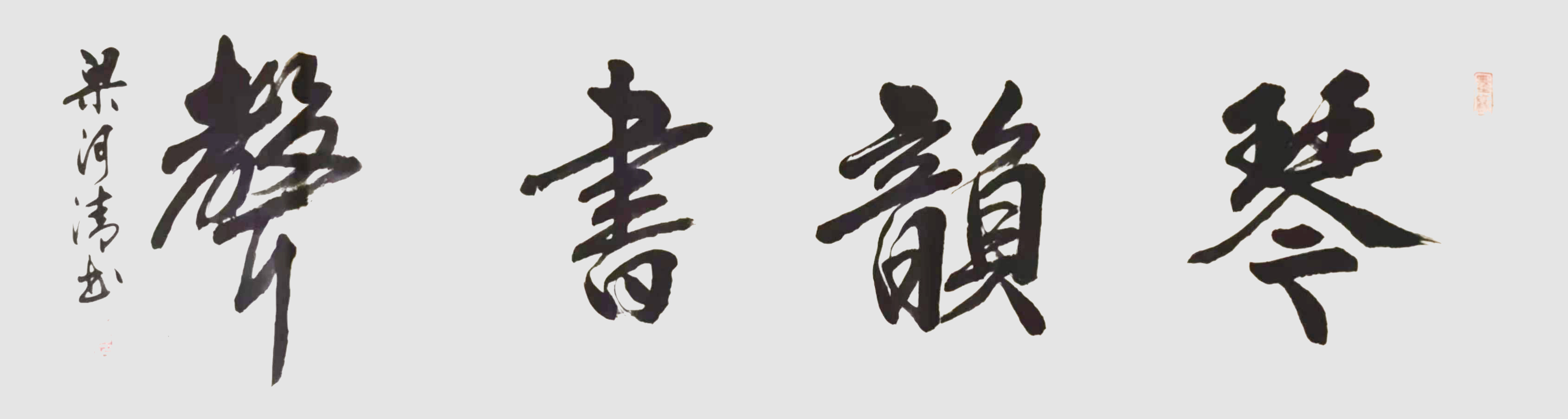 微信图片_20230421133039.jpg