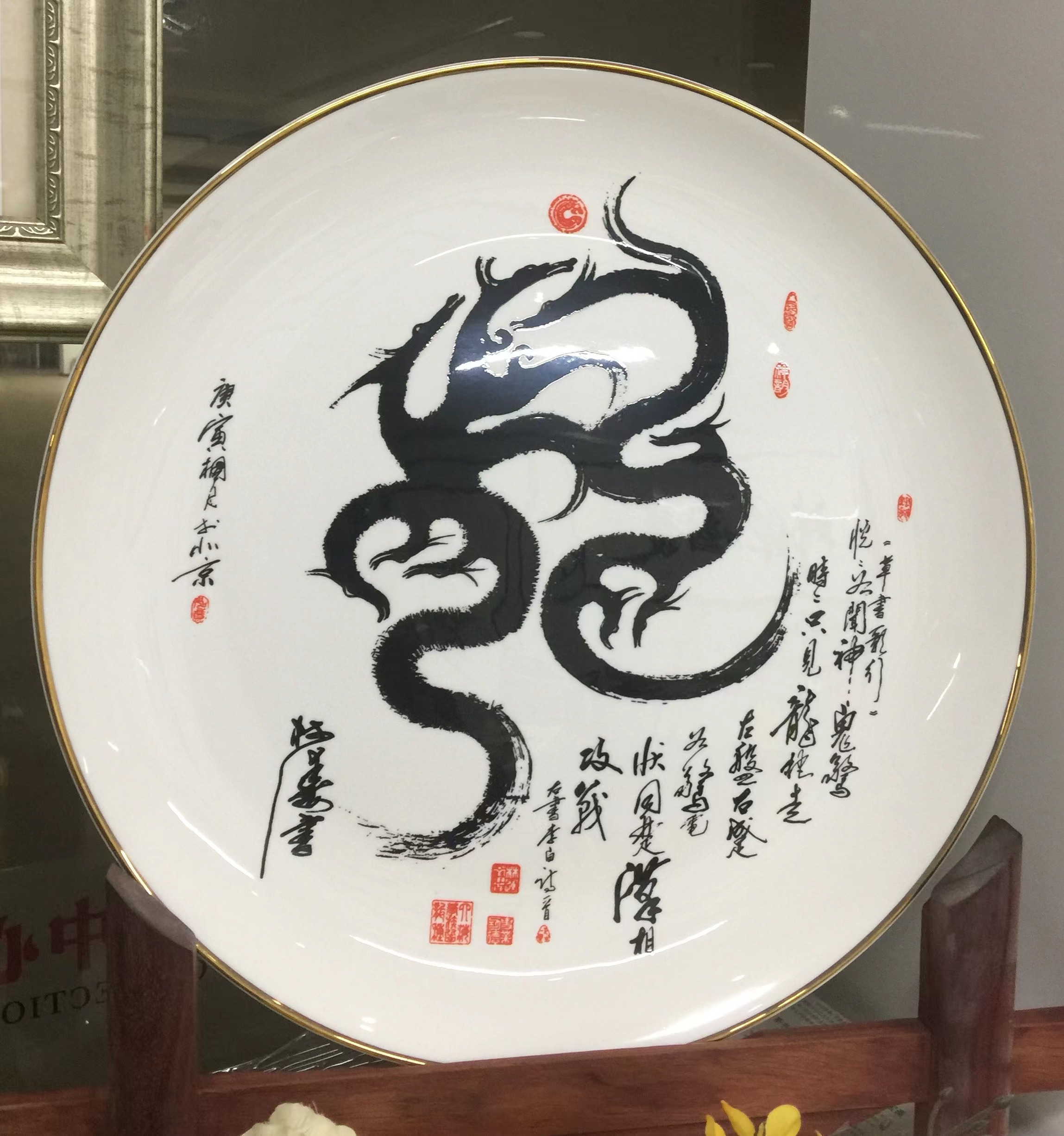微信图片_20231122100234.jpg