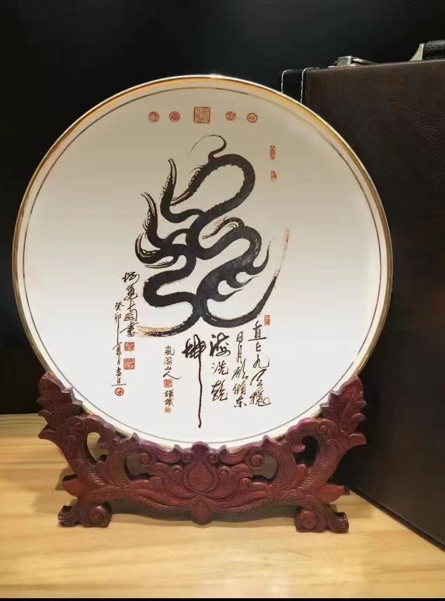 微信图片_20231122095956.jpg
