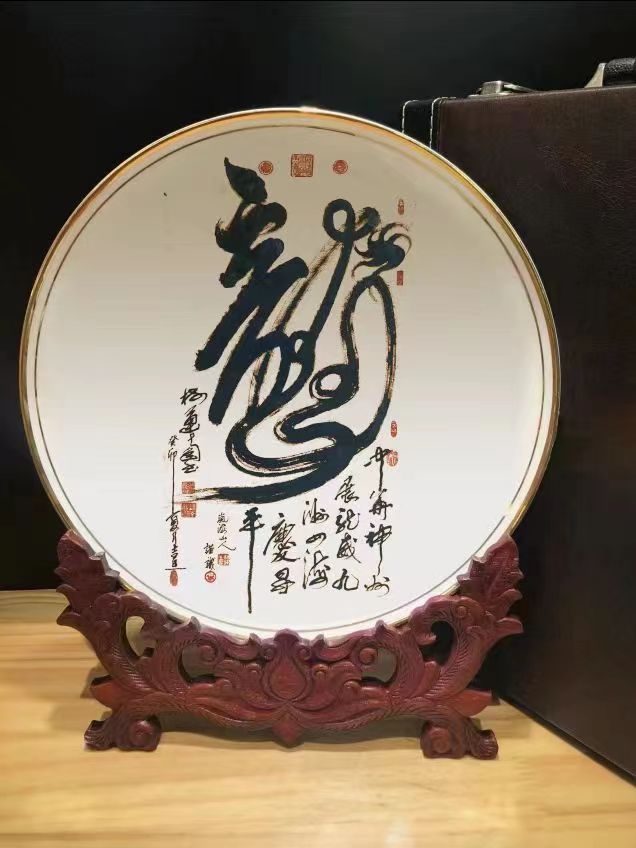 微信图片_20231122095954.jpg