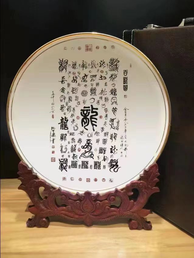 微信图片_20231122095953.jpg