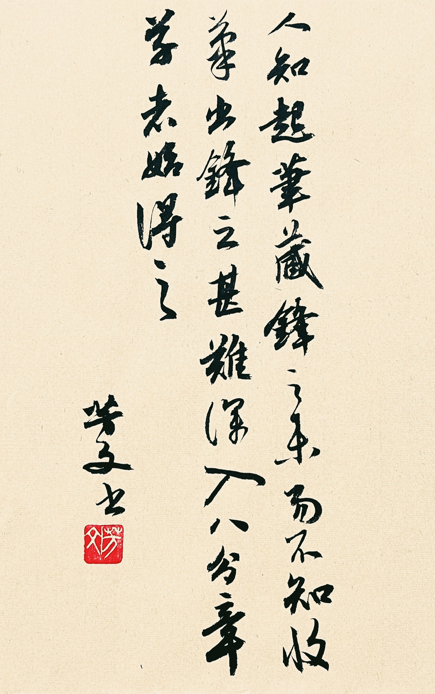 微信图片_20231013155831.jpg
