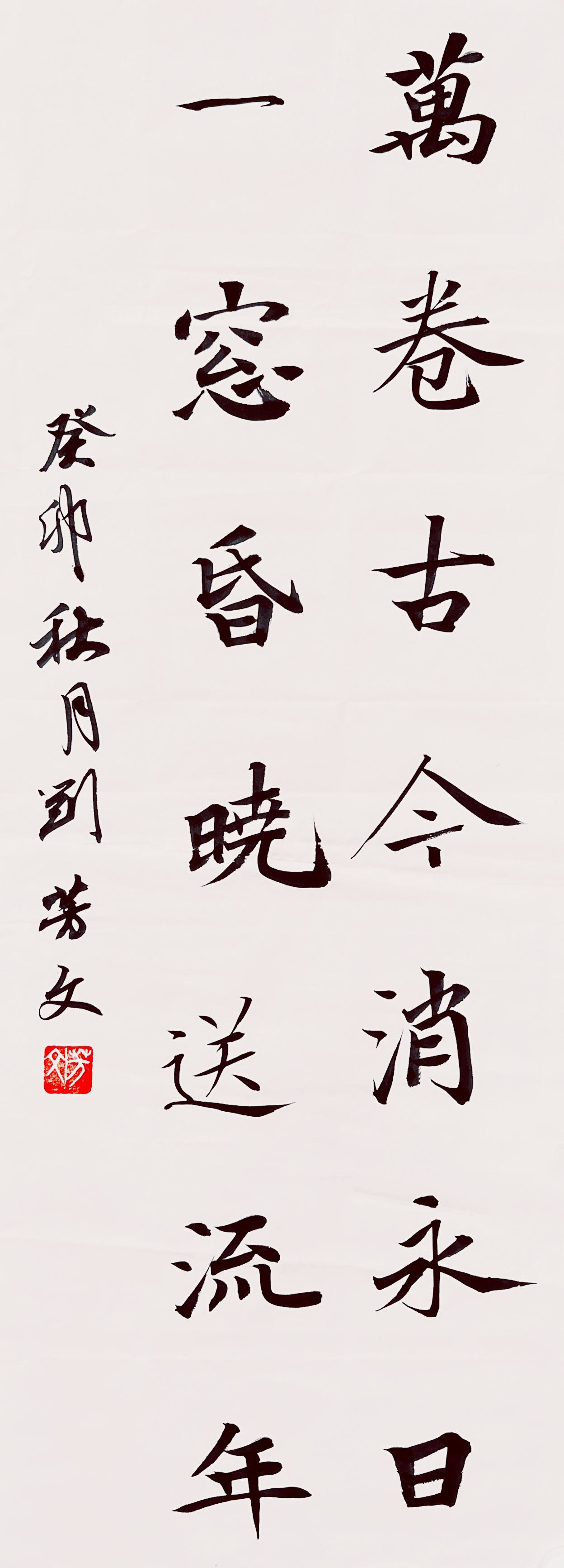 微信图片_20231013155844.jpg