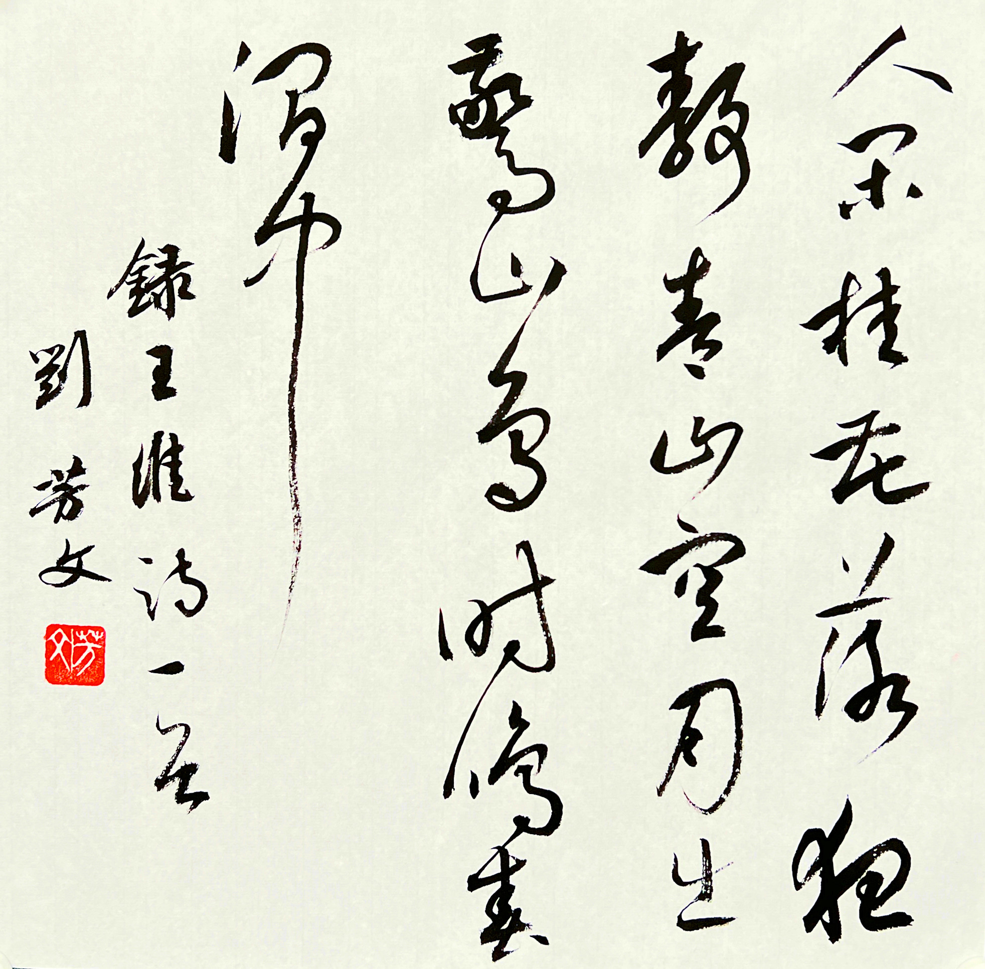 微信图片_20231013155838.jpg