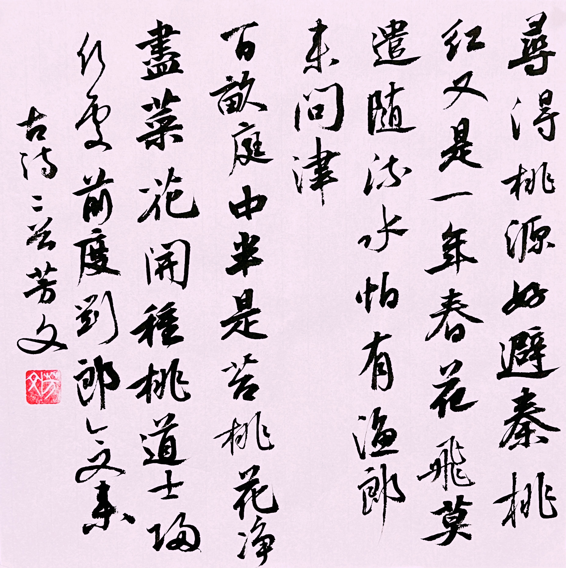 微信图片_20231013155841.jpg
