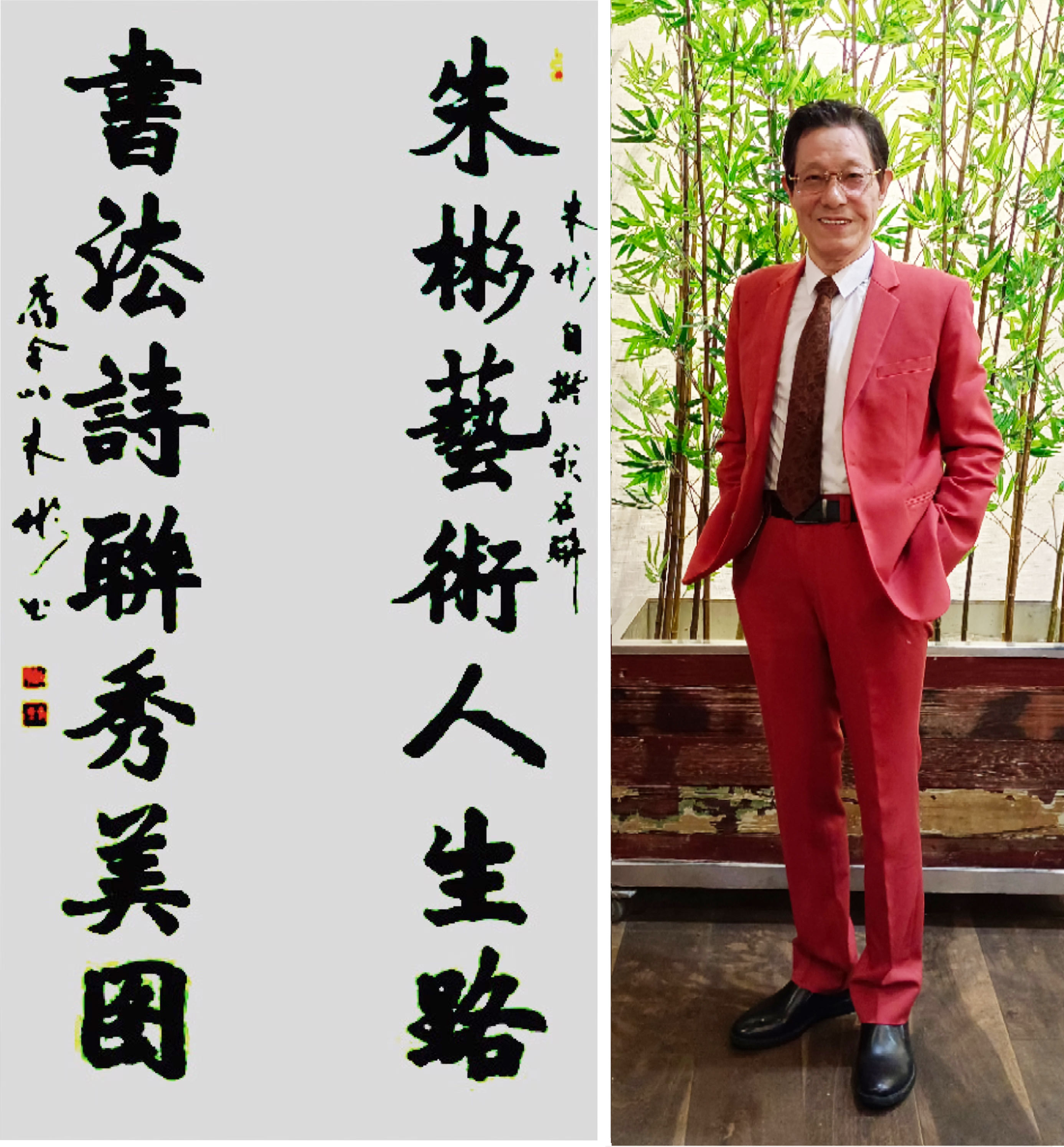 微信图片_20250424212756.jpg
