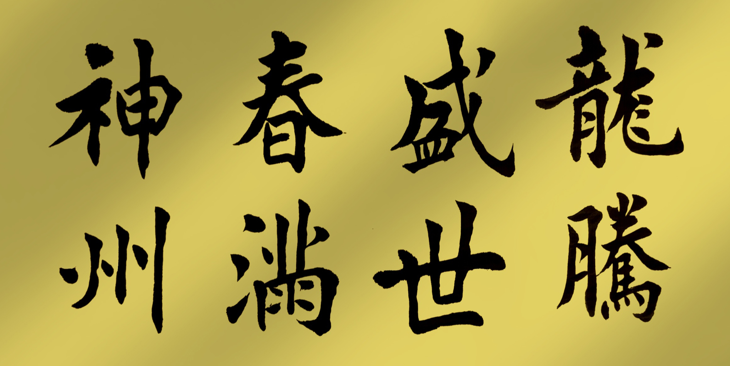 微信图片_20240102152815.jpg