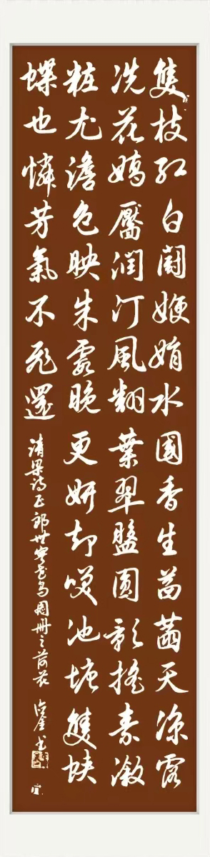 微信图片_20240102152759.jpg