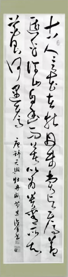 微信图片_20240102152847.jpg