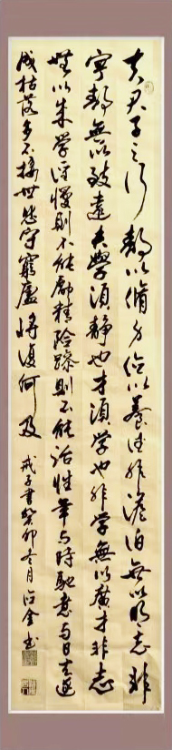 微信图片_20240102152855.jpg