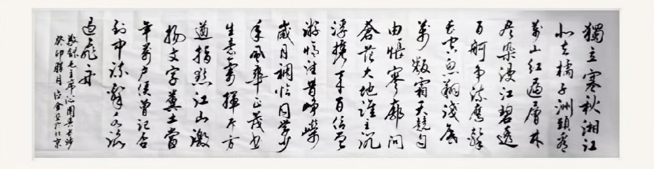 微信图片_20240102152917.jpg