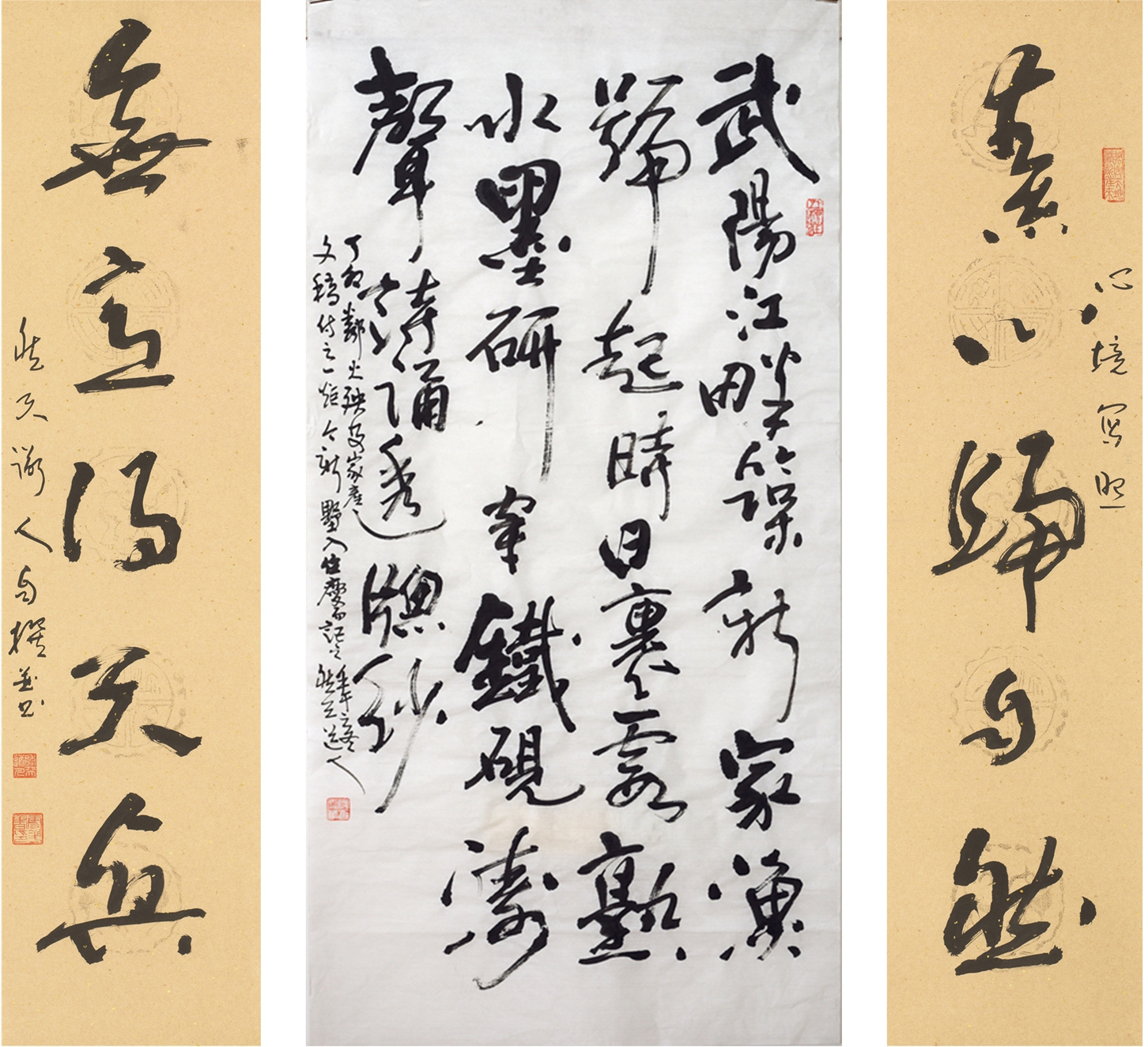 13DL然天道人.素心无意j1-132.33.2+1-2.2XZF然天道人武阳138.69IMGP9616.jpg