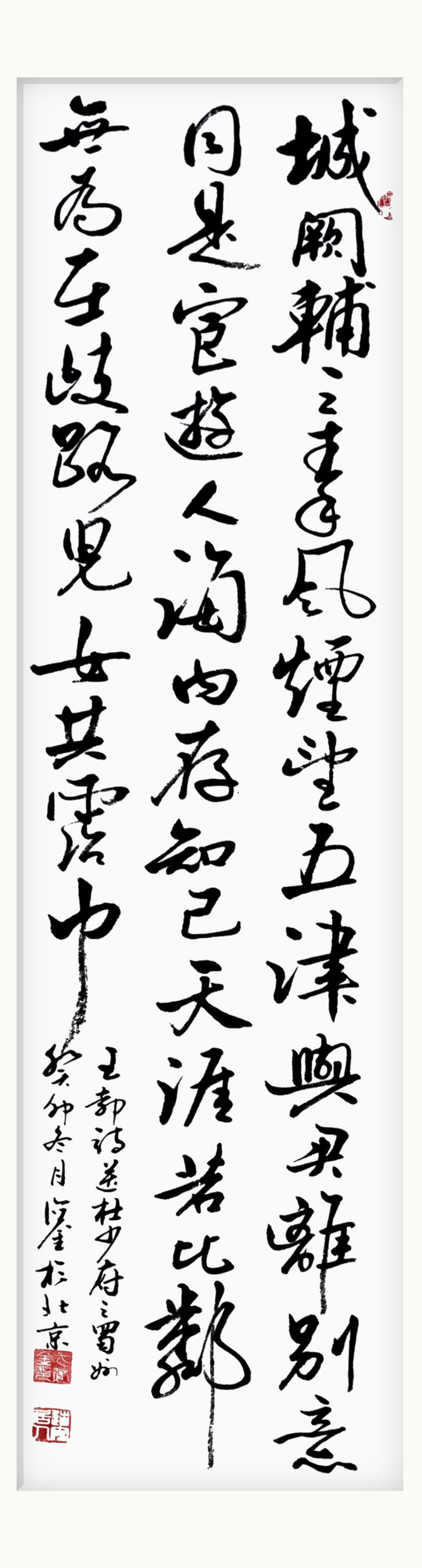 微信图片_20240102152910.jpg