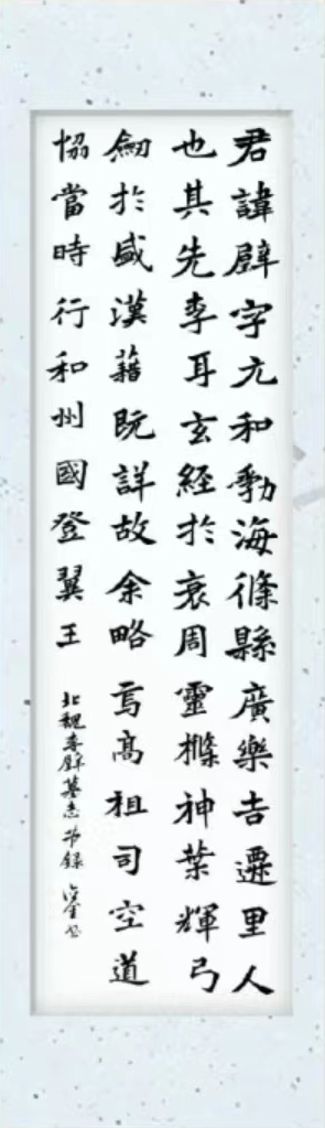 微信图片_20240102153030.jpg
