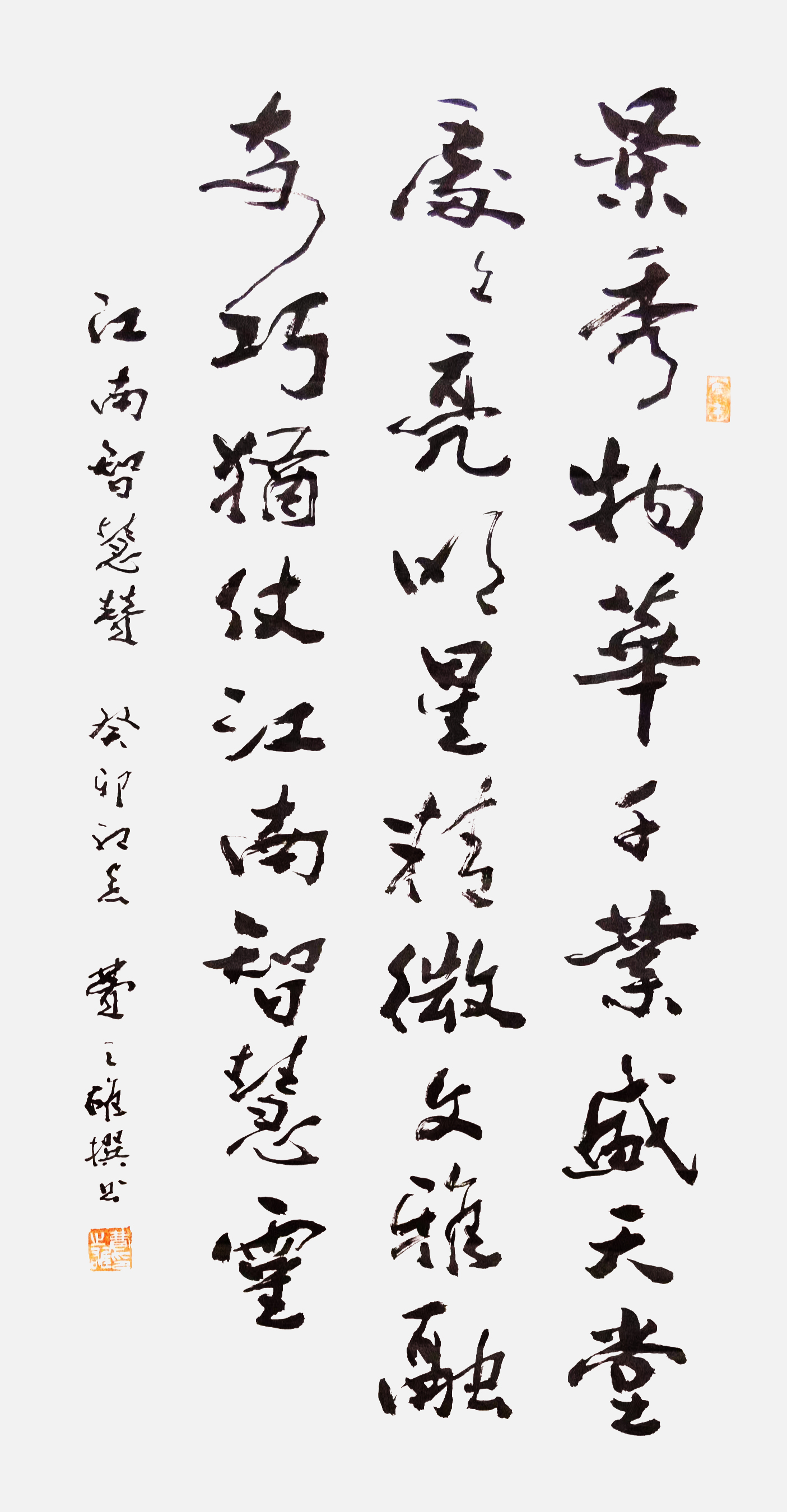 微信图片_20230520182601.jpg