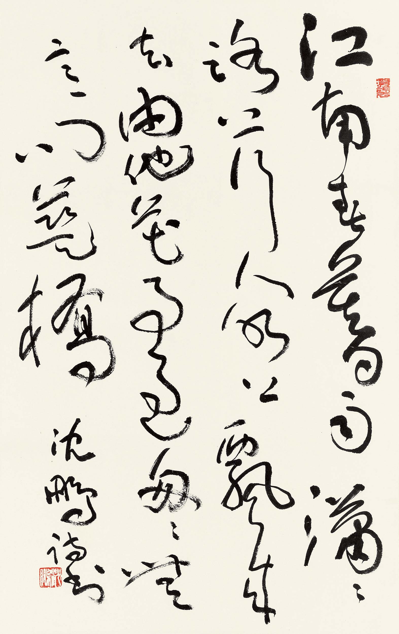 201703282013598306994100.jpg