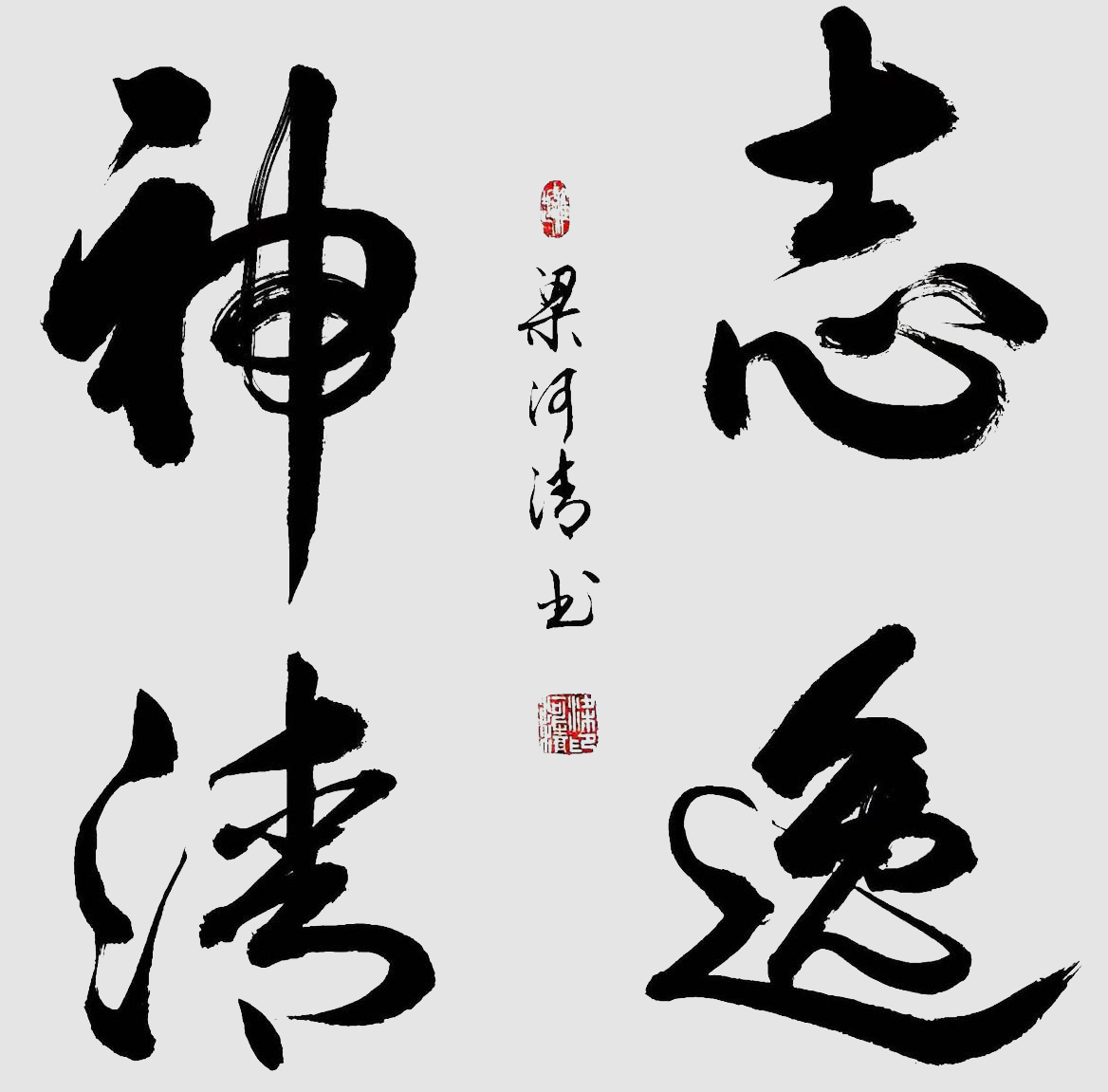 3a180be540214639be6b380b73c0c31b_noop.jpg