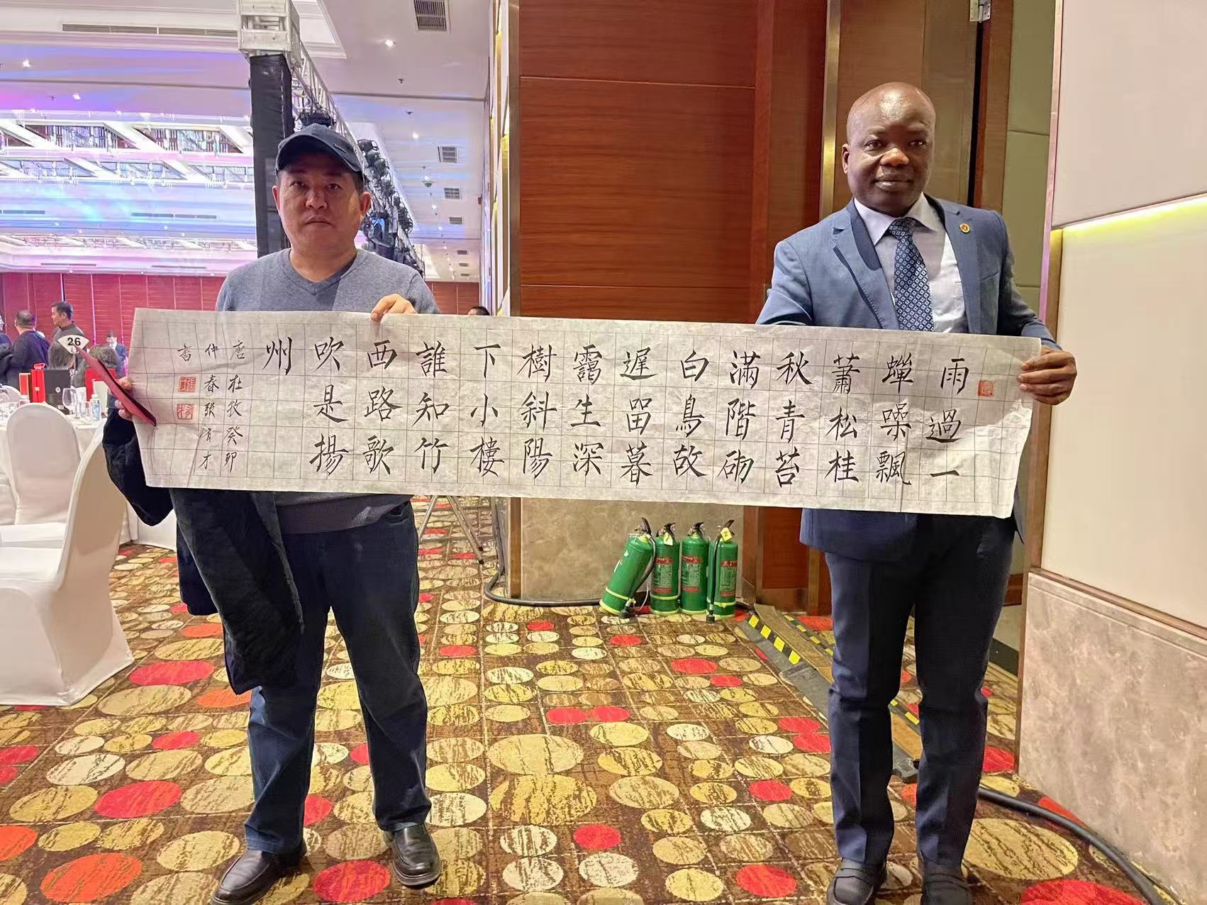 微信图片_20250121085037.jpg