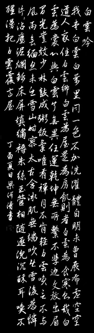 微信图片_20230417134155.jpg