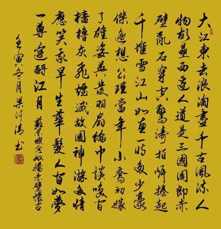 微信图片_20230417133927.jpg