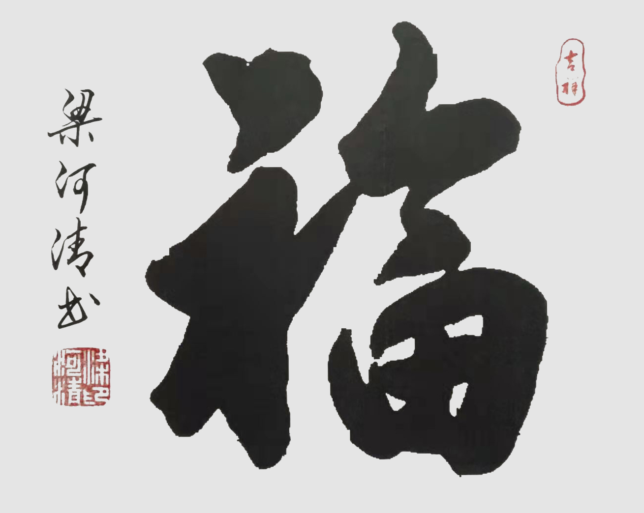 微信图片_20230417134148.jpg