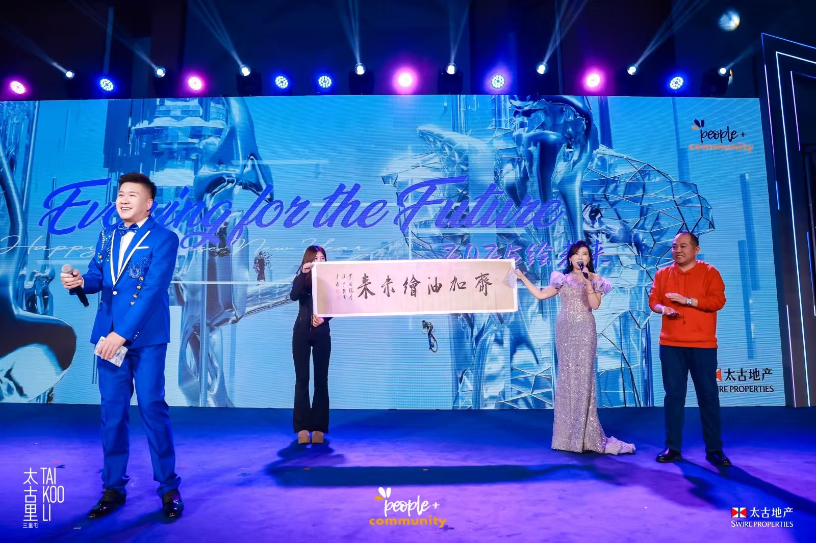 微信图片_20250121085045.jpg