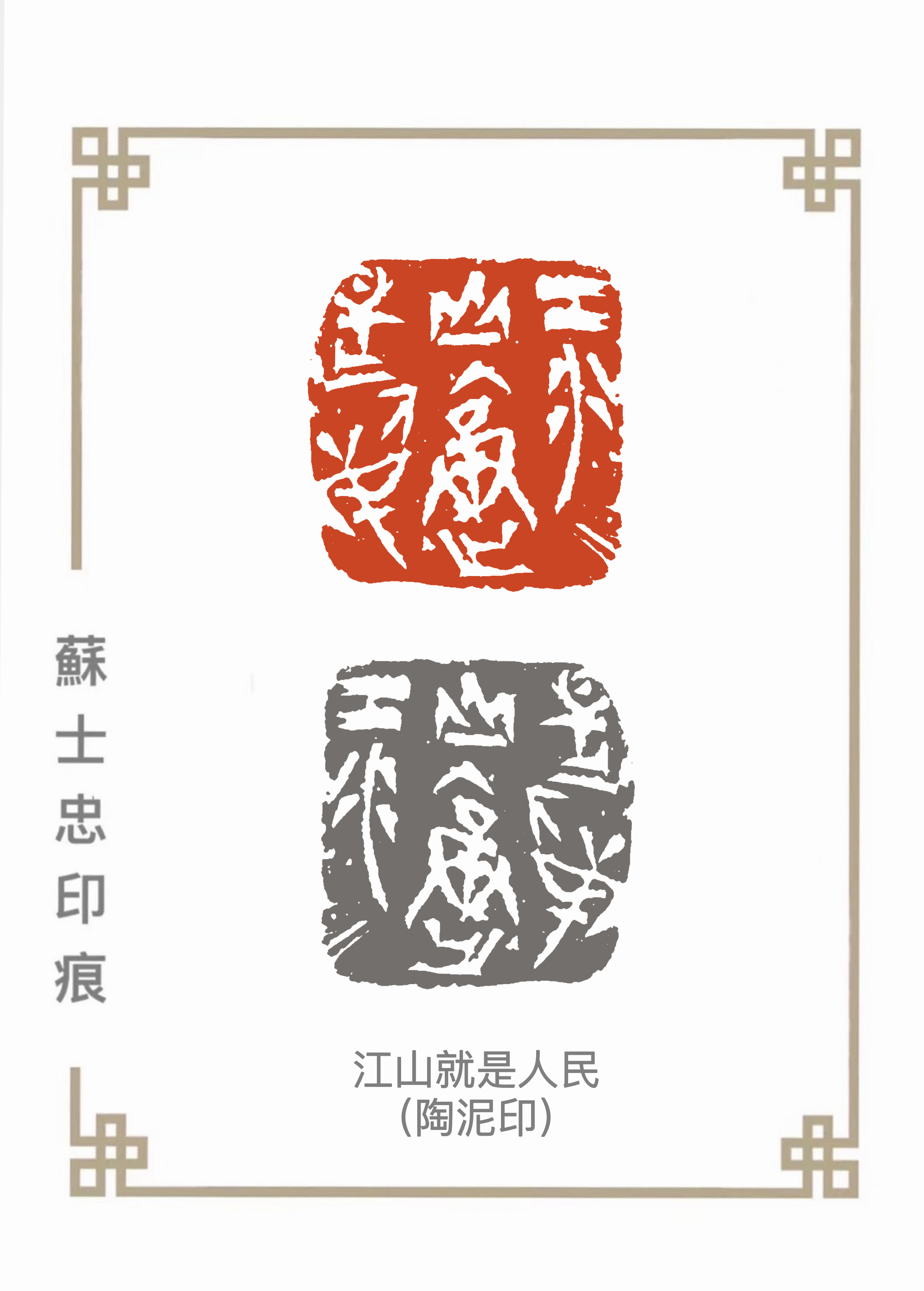 微信图片_20230401192119.jpg