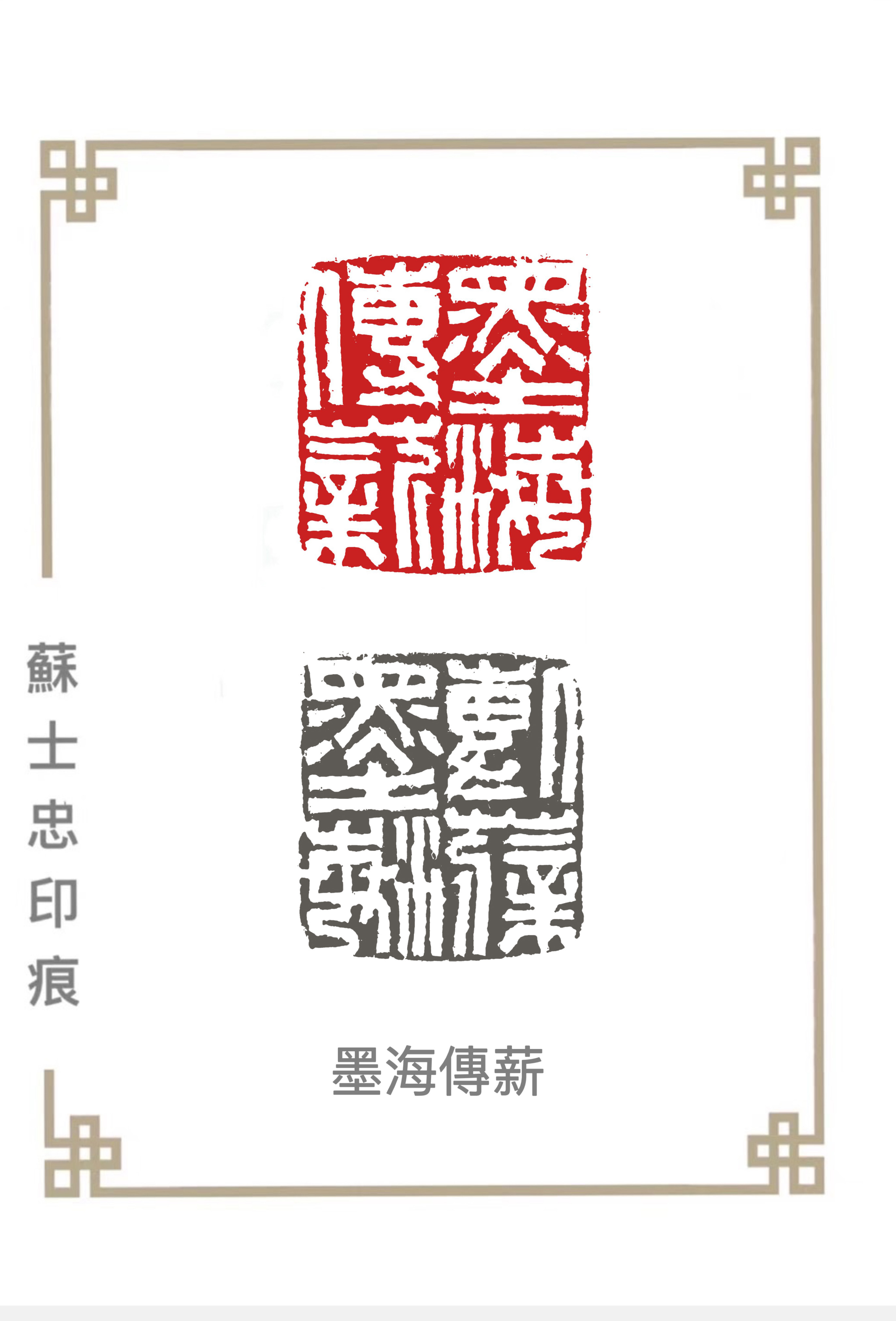 微信图片_20230401192115.jpg
