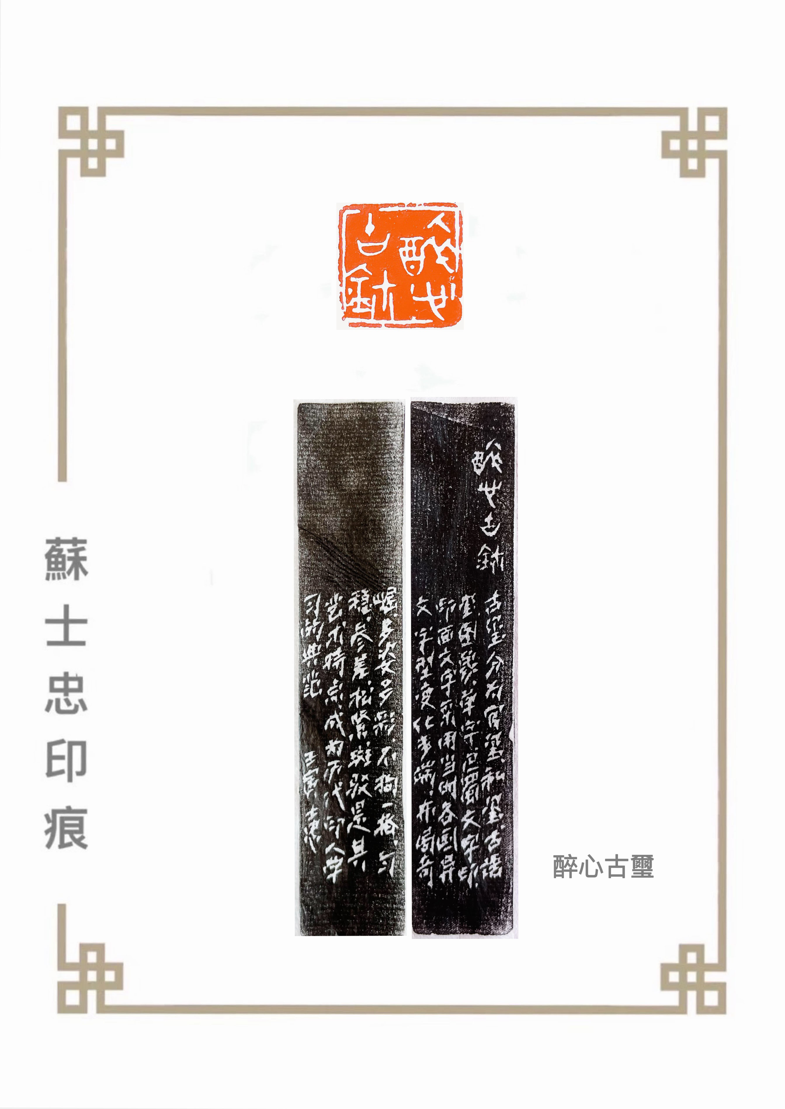 微信图片_20230401192127.jpg