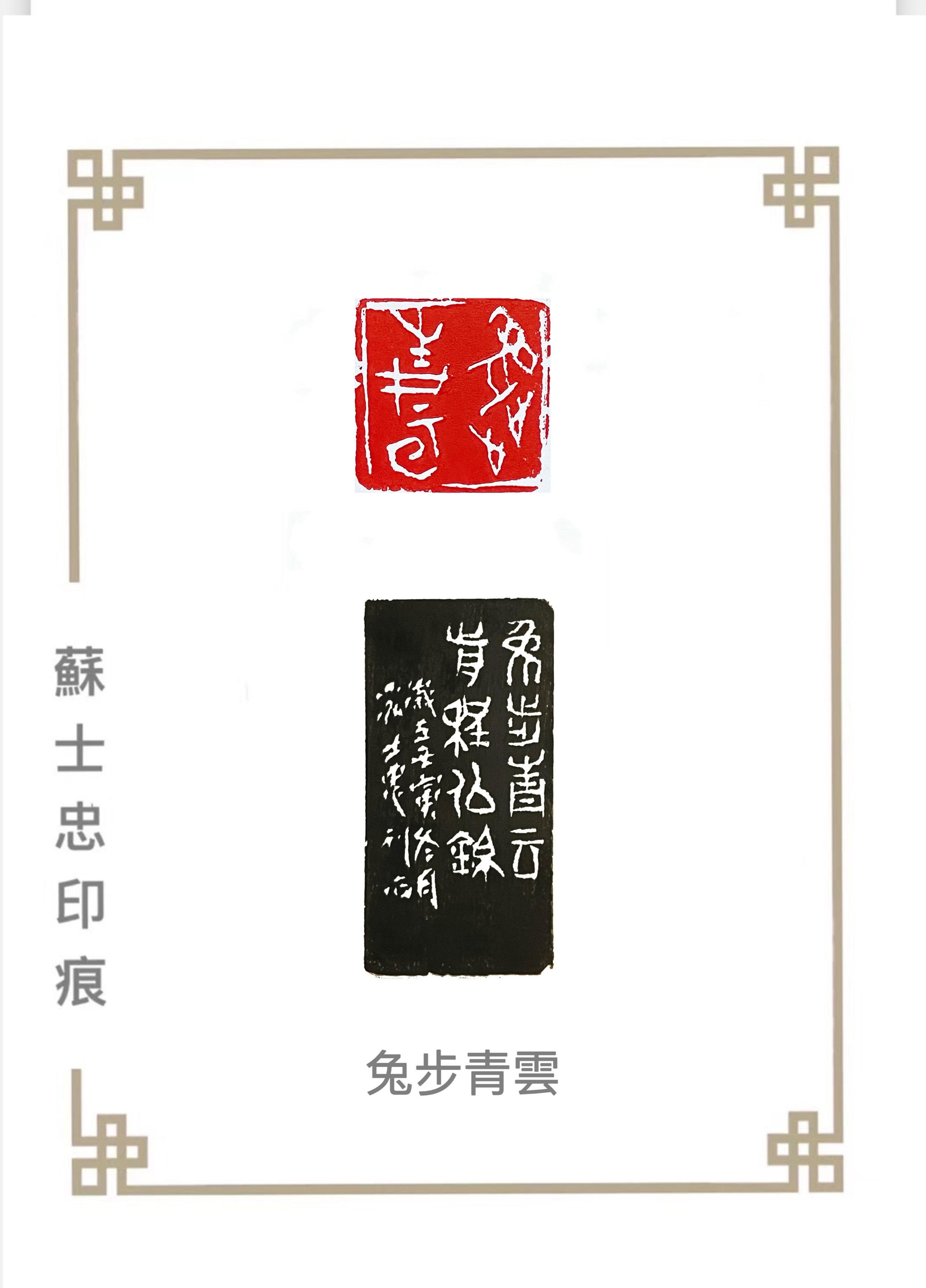 微信图片_20230401192112.jpg
