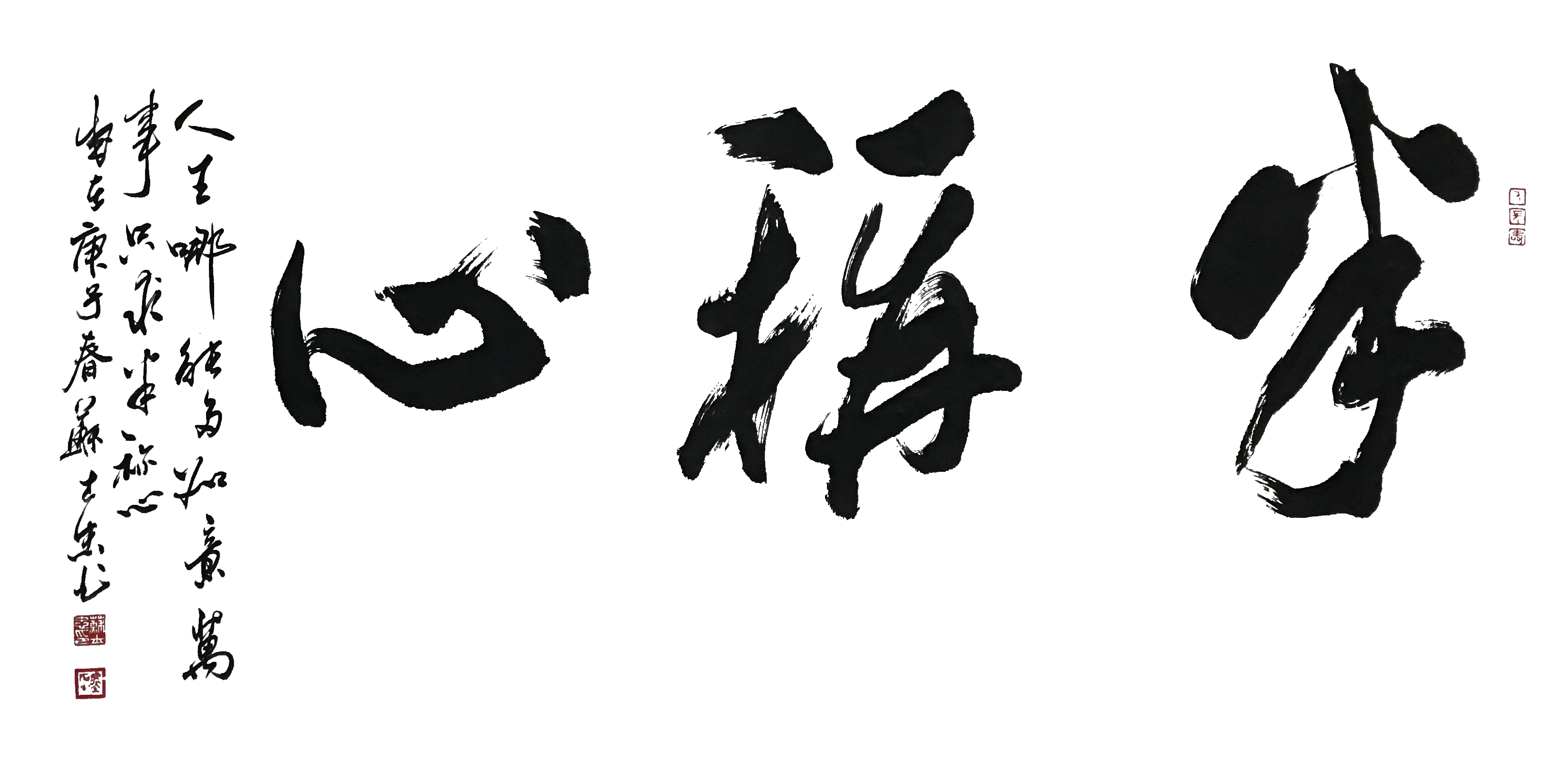 微信图片_20230401192146.jpg