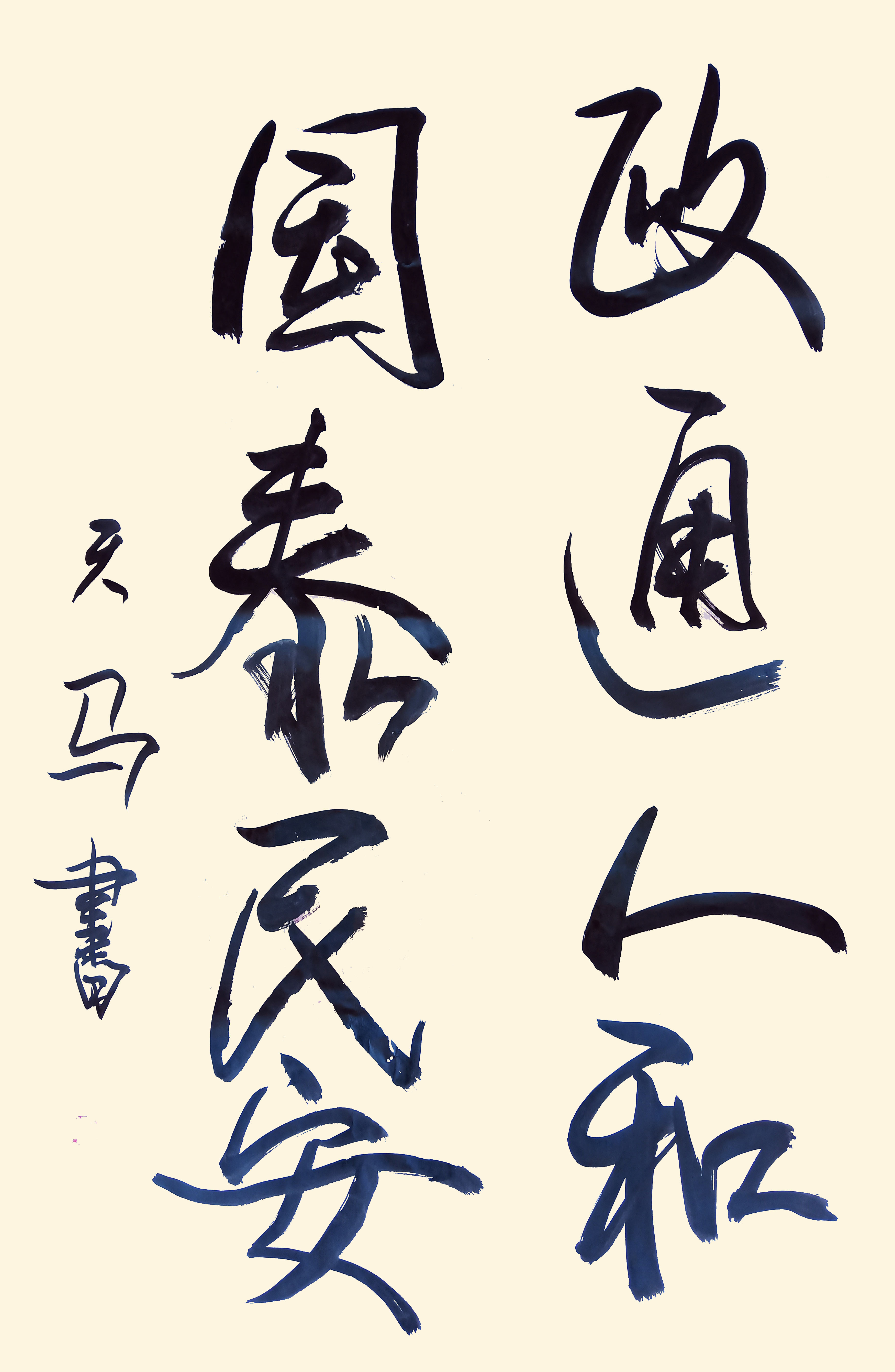 微信图片_20240807134635.jpg