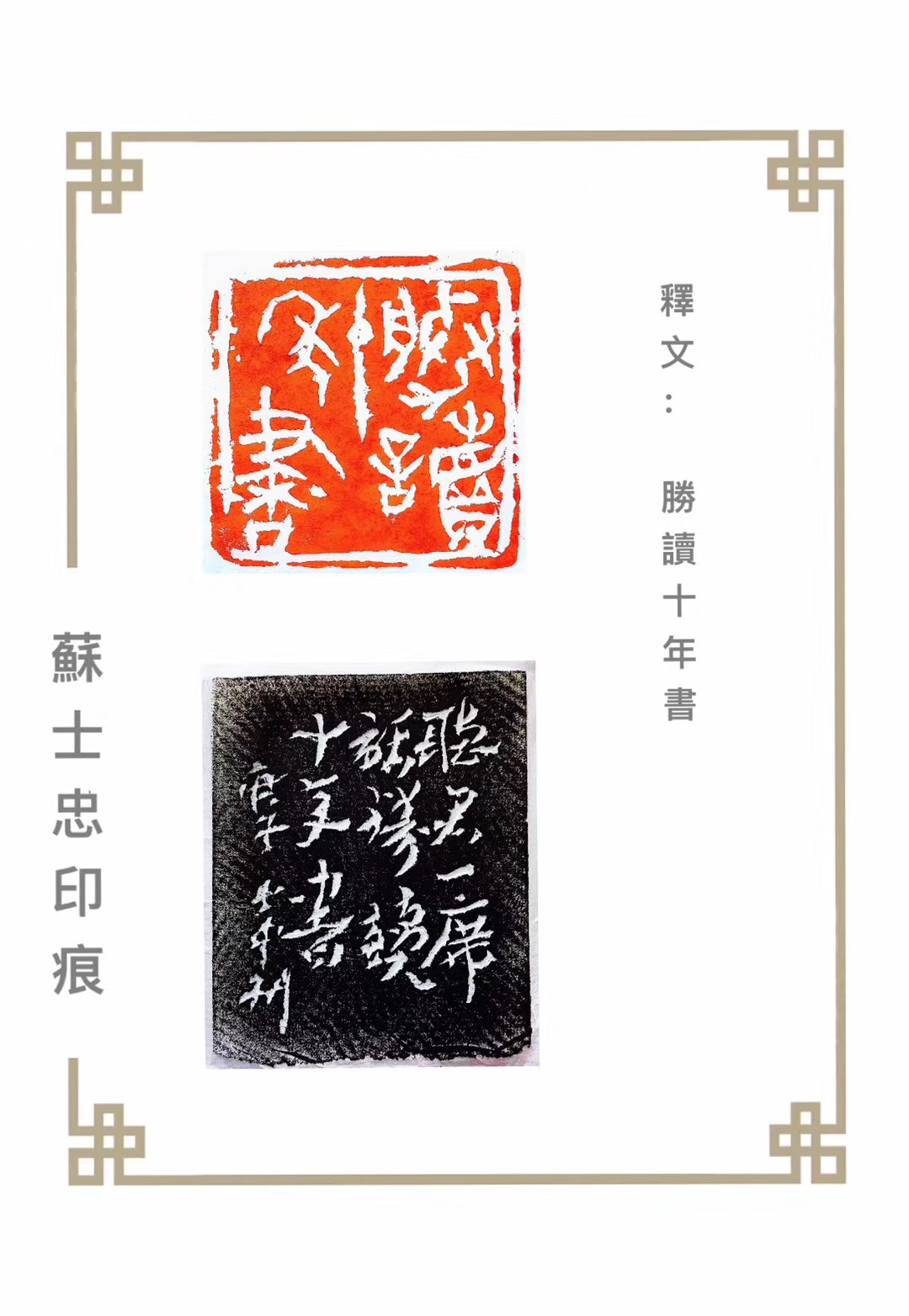 微信图片_20230401192135.jpg