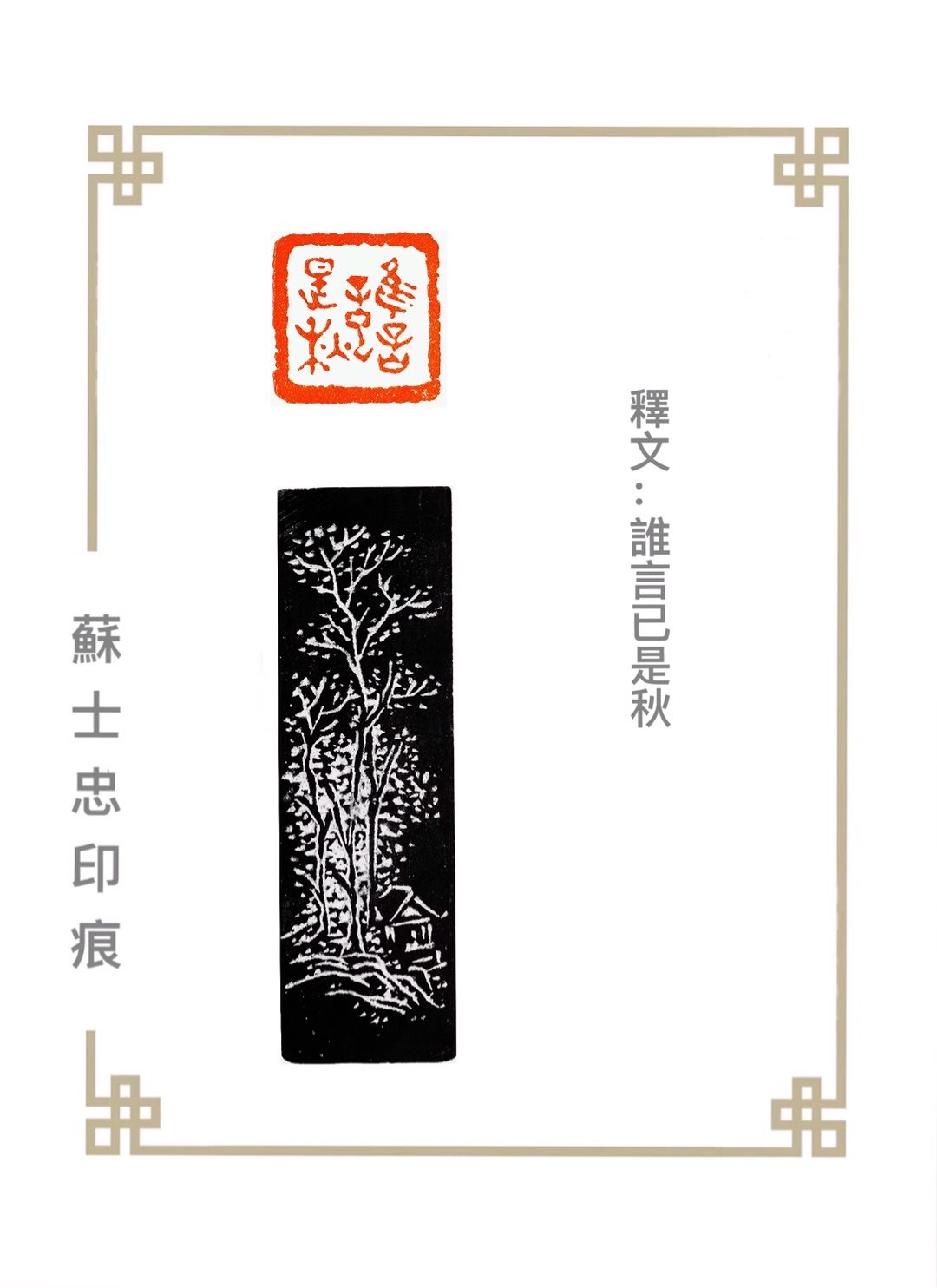 微信图片_20230401192137.jpg