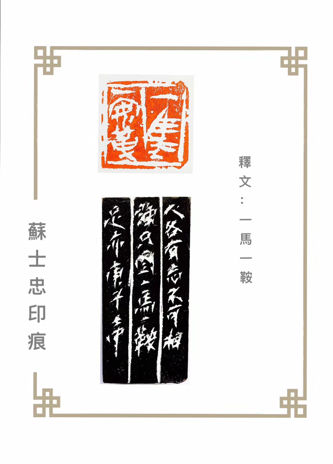 微信图片_20230401192133.jpg