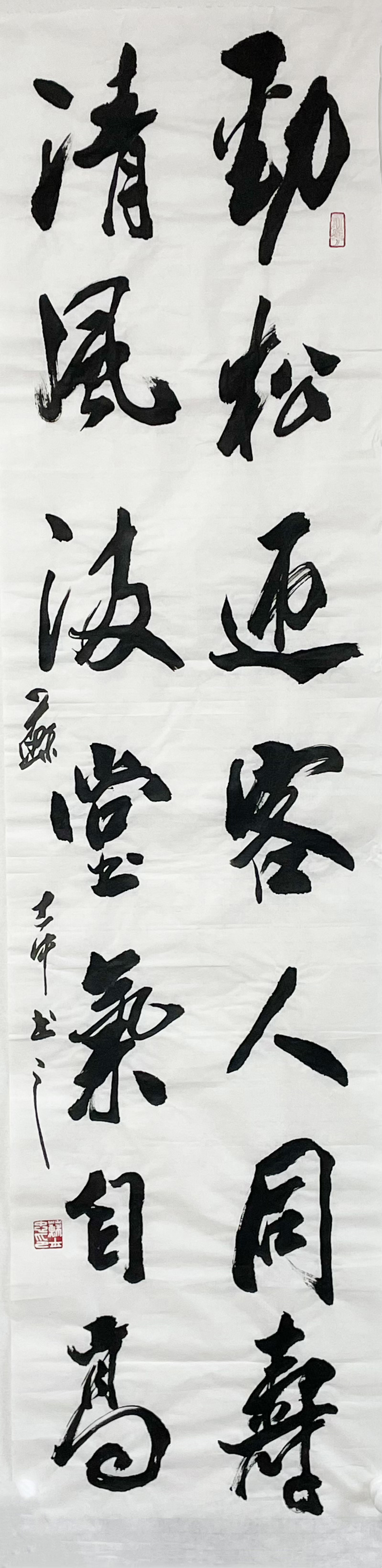 微信图片_20230401192139.jpg