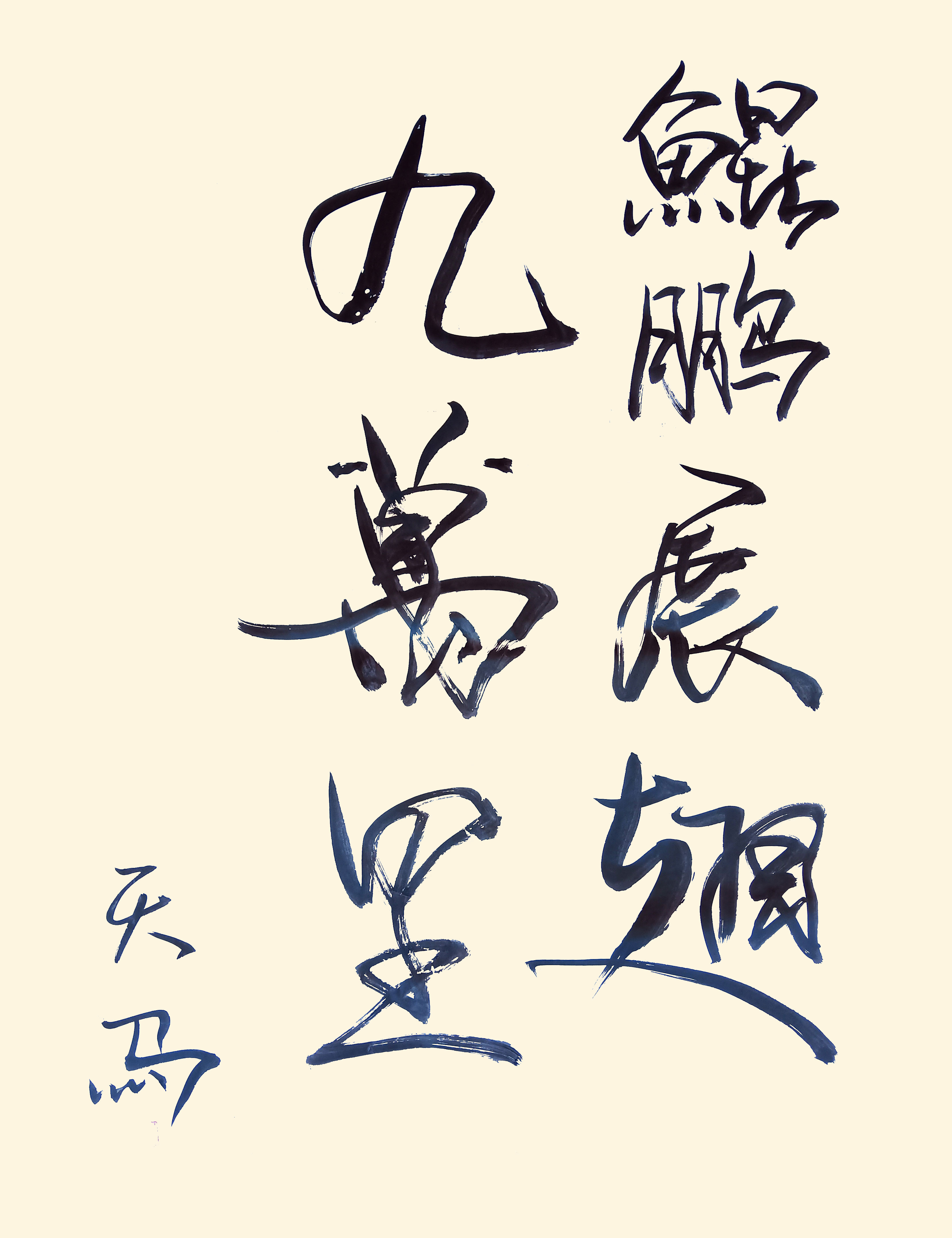 微信图片_20240807134609.jpg