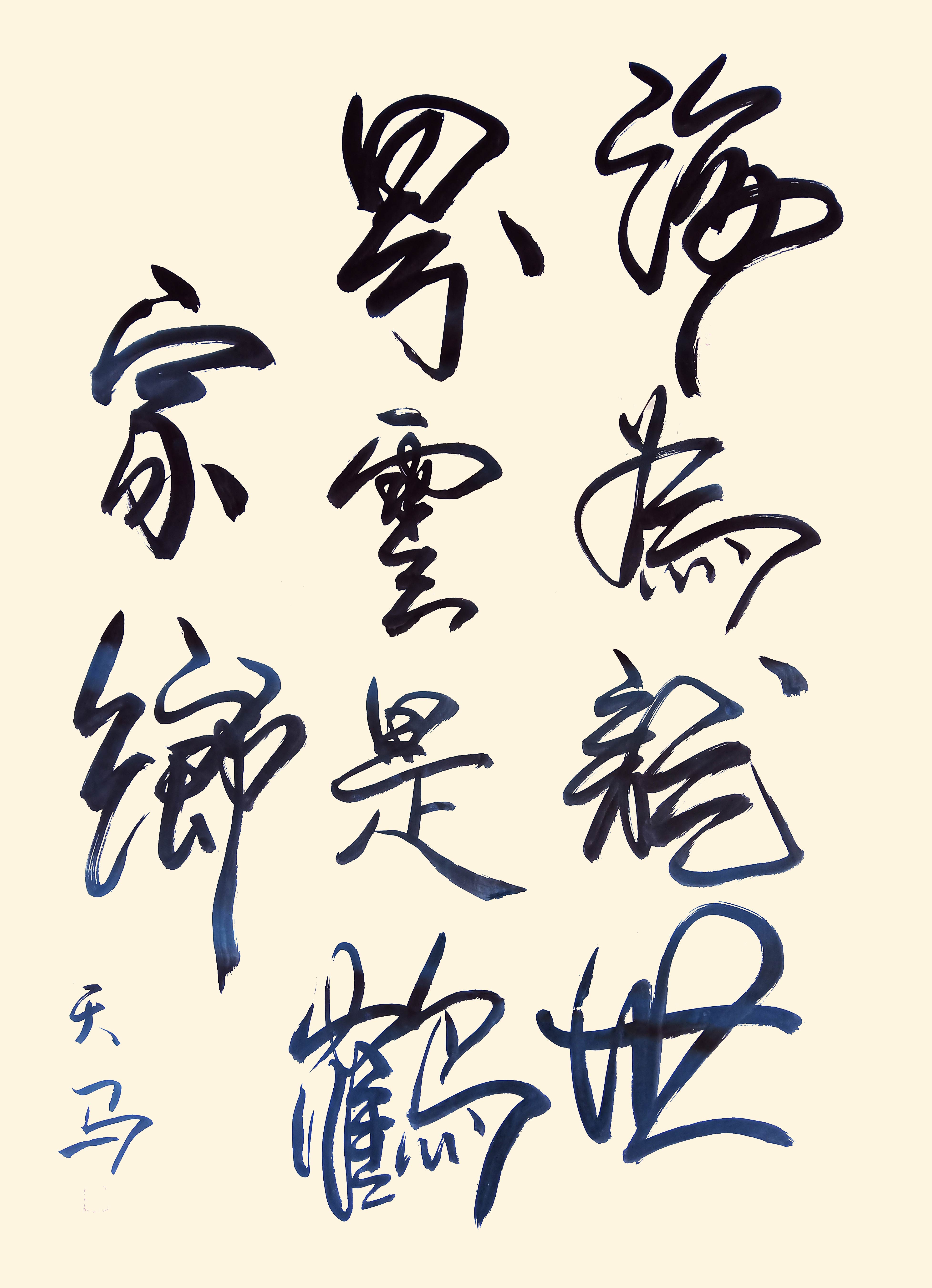 微信图片_20240807134617.jpg