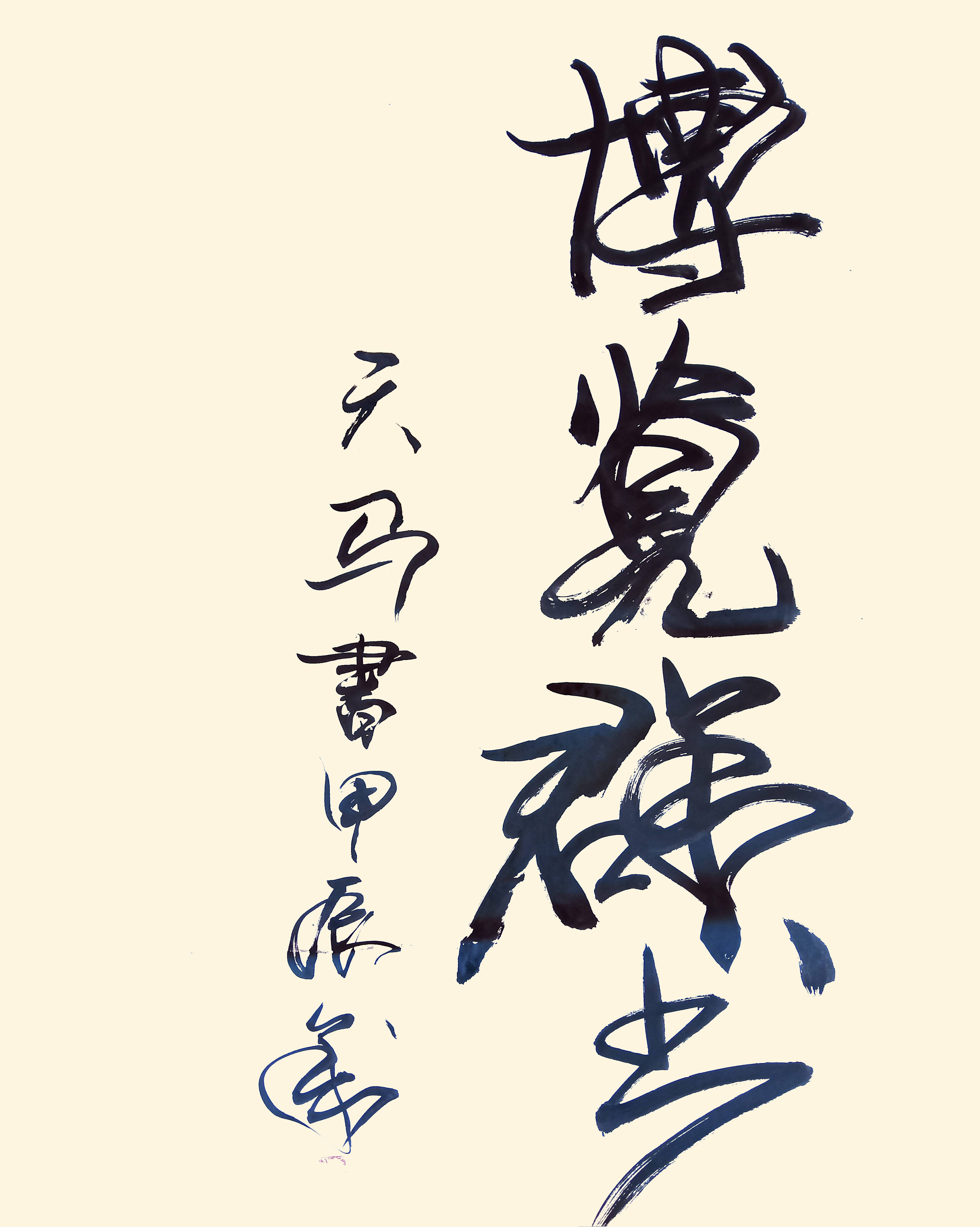 微信图片_20240807134627.jpg