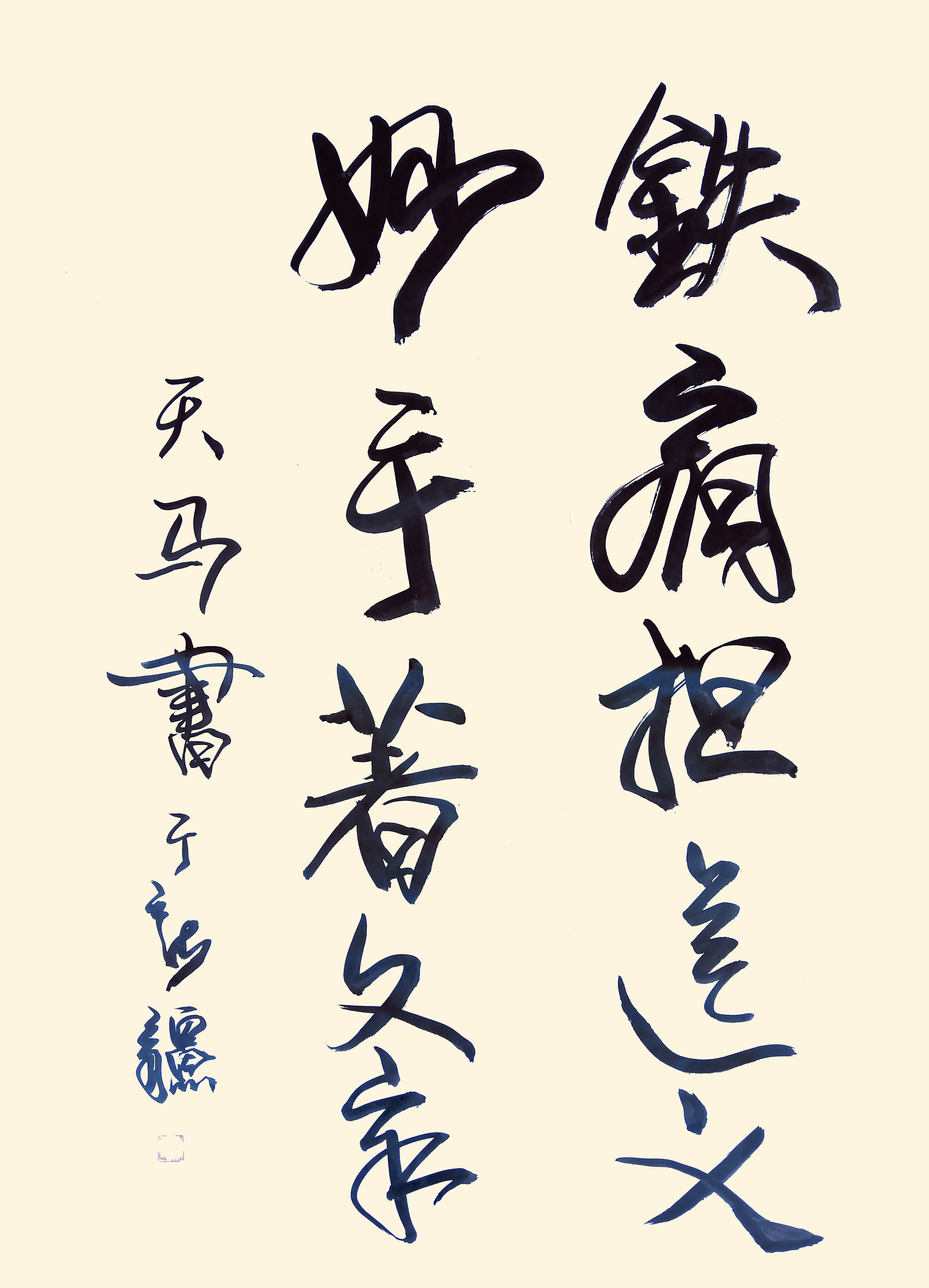微信图片_20240807134615.jpg