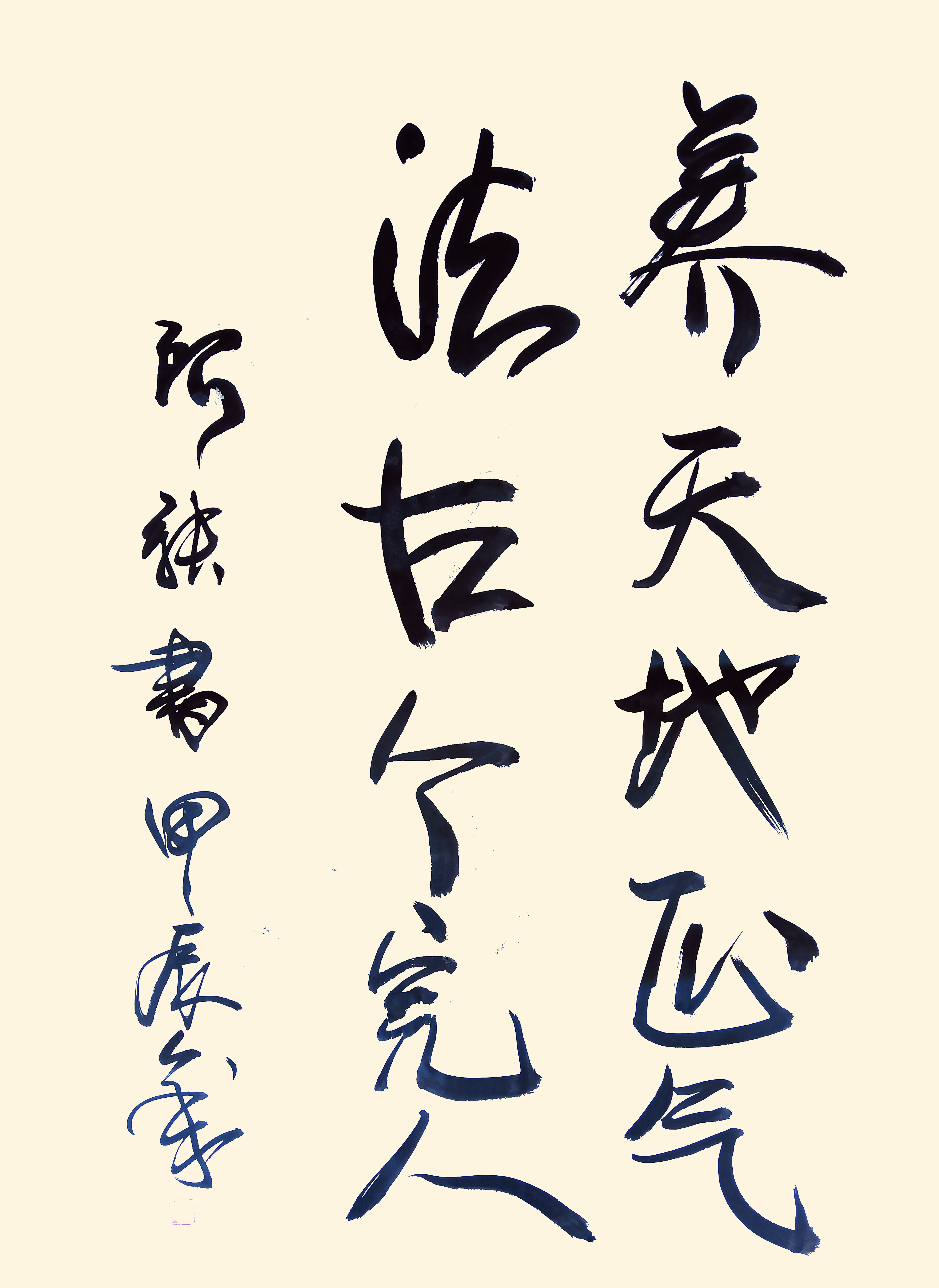 微信图片_20240807134621.jpg