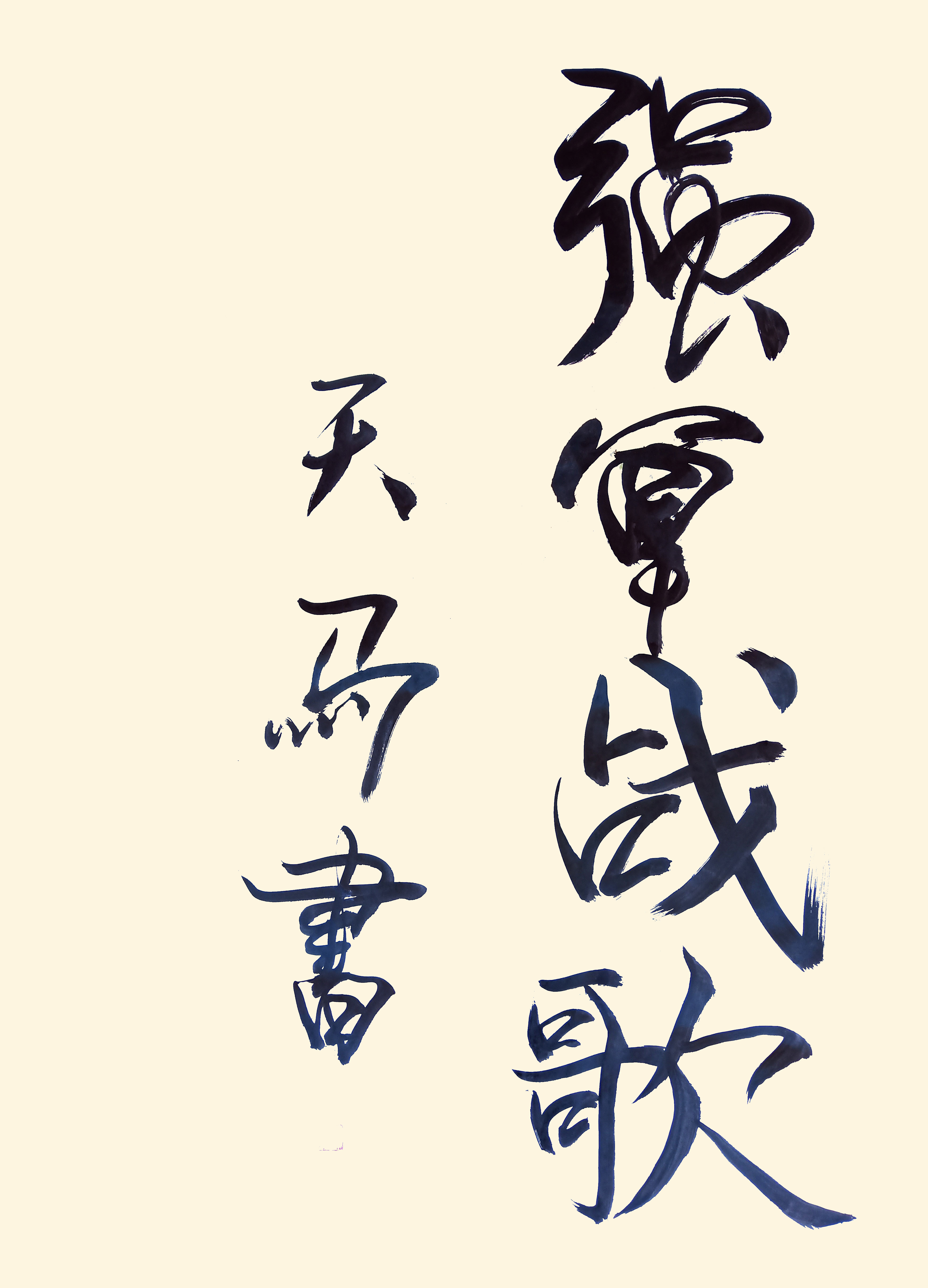 微信图片_20240807134629.jpg