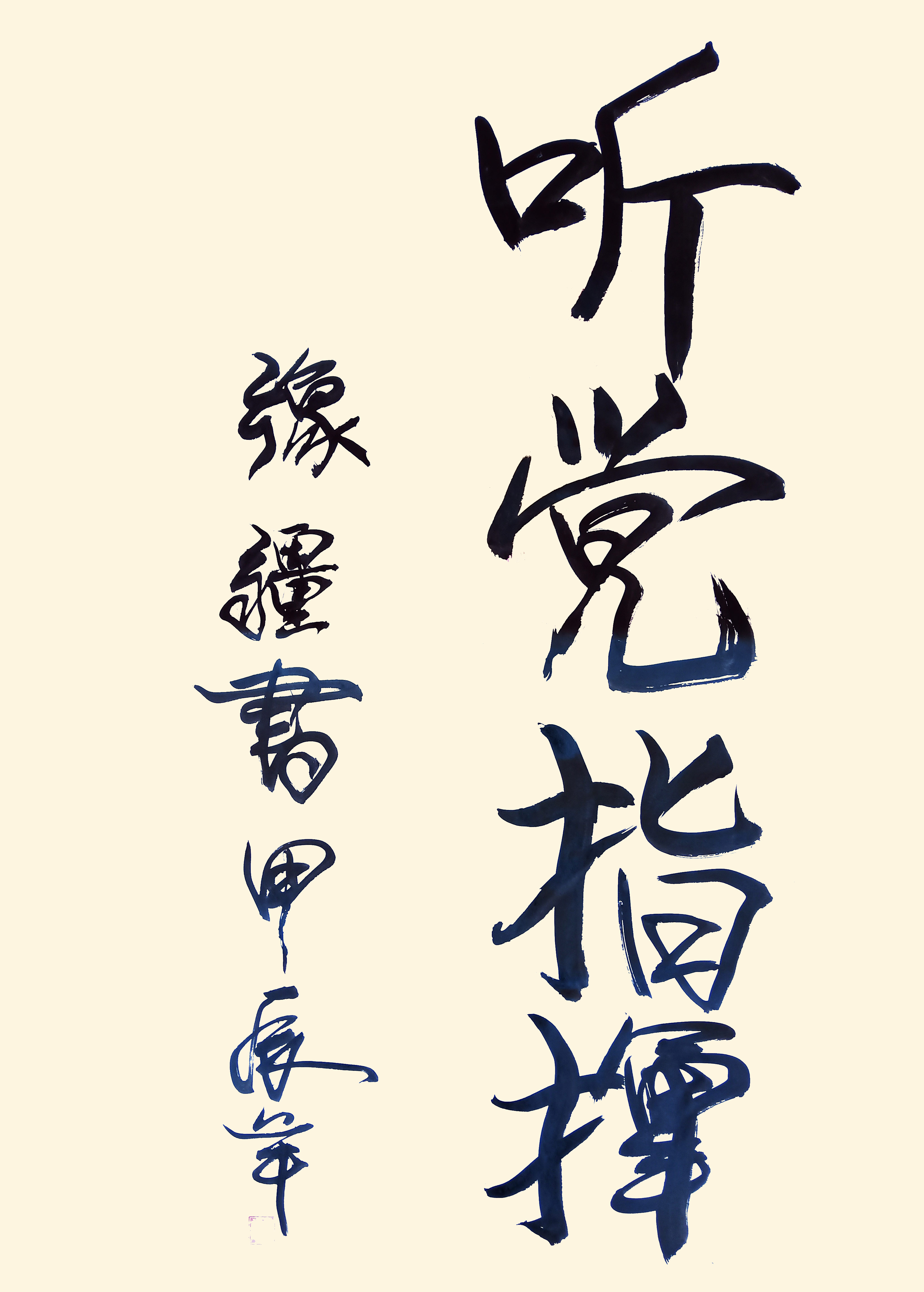 微信图片_20240807134636.jpg