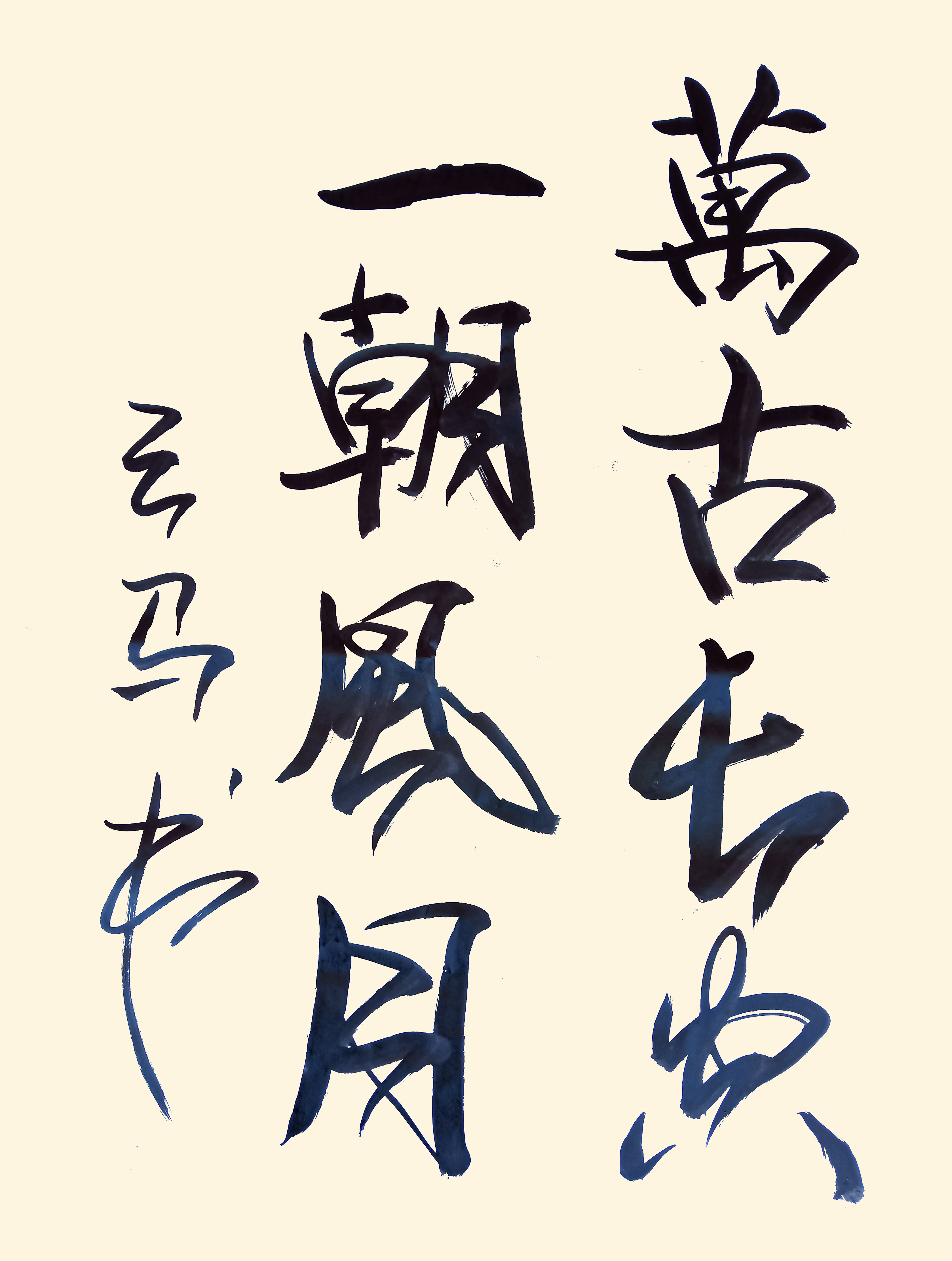 微信图片_20240807134633.jpg