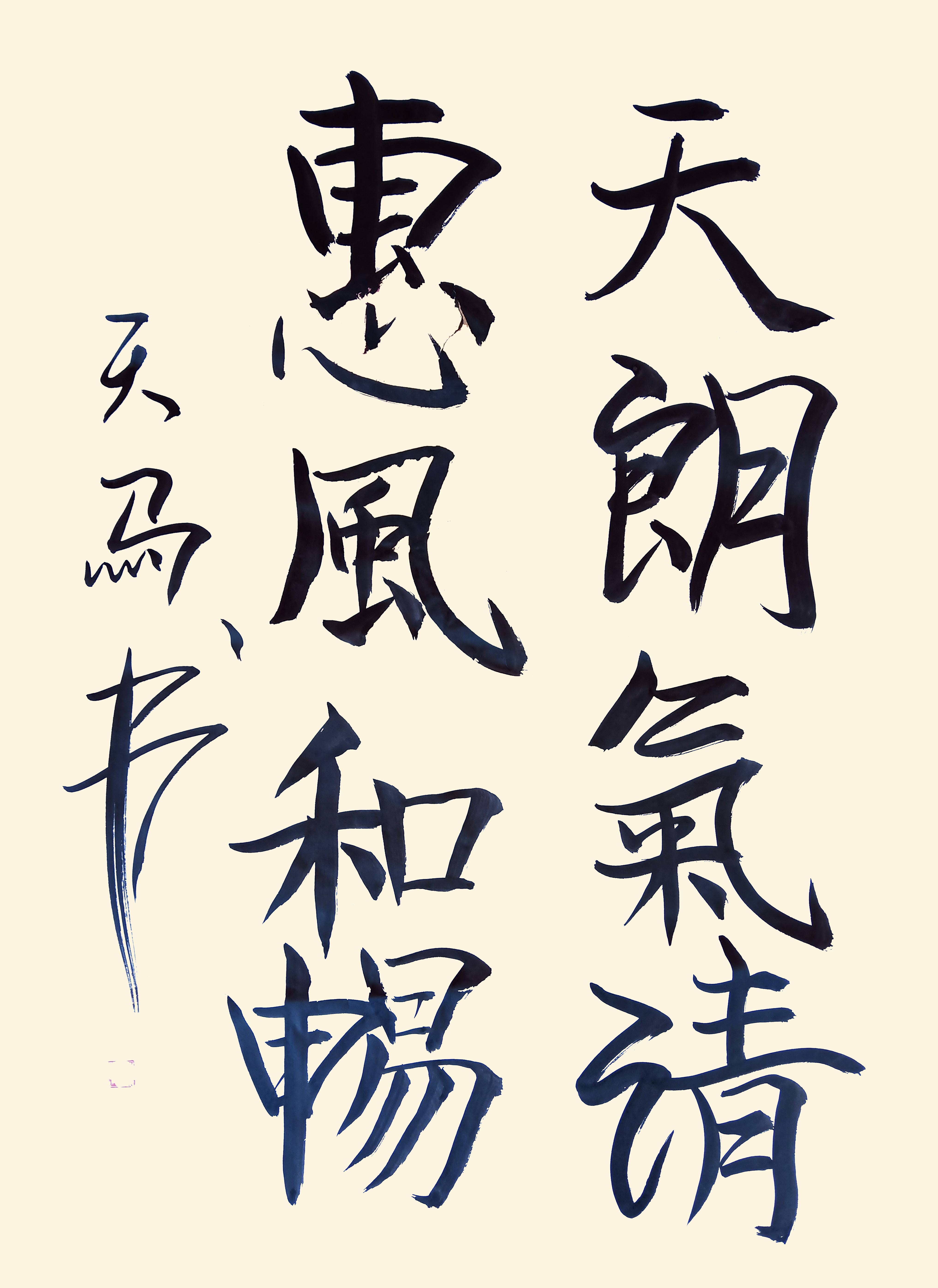 微信图片_20240807134612.jpg