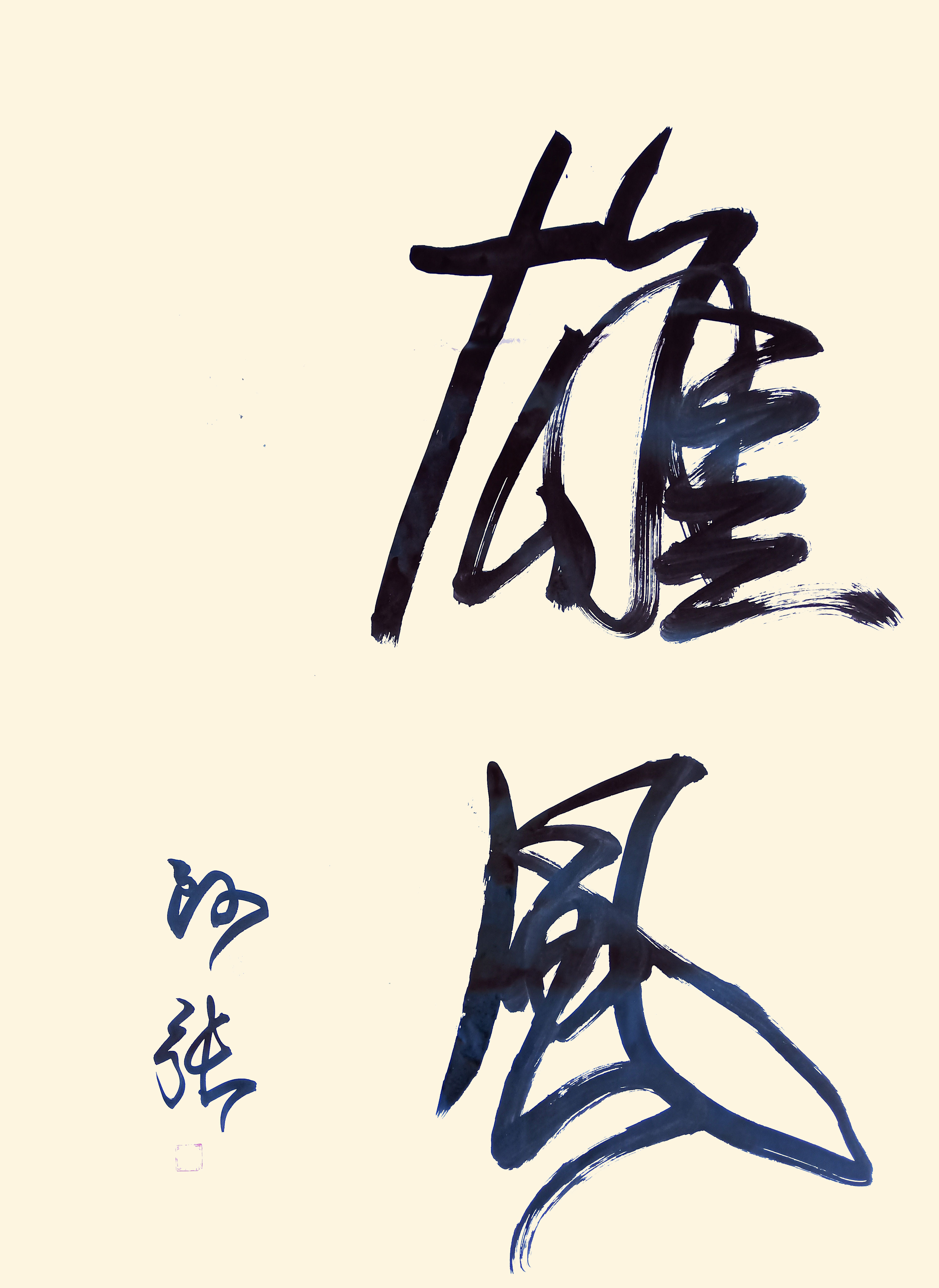 微信图片_20240807134605.jpg
