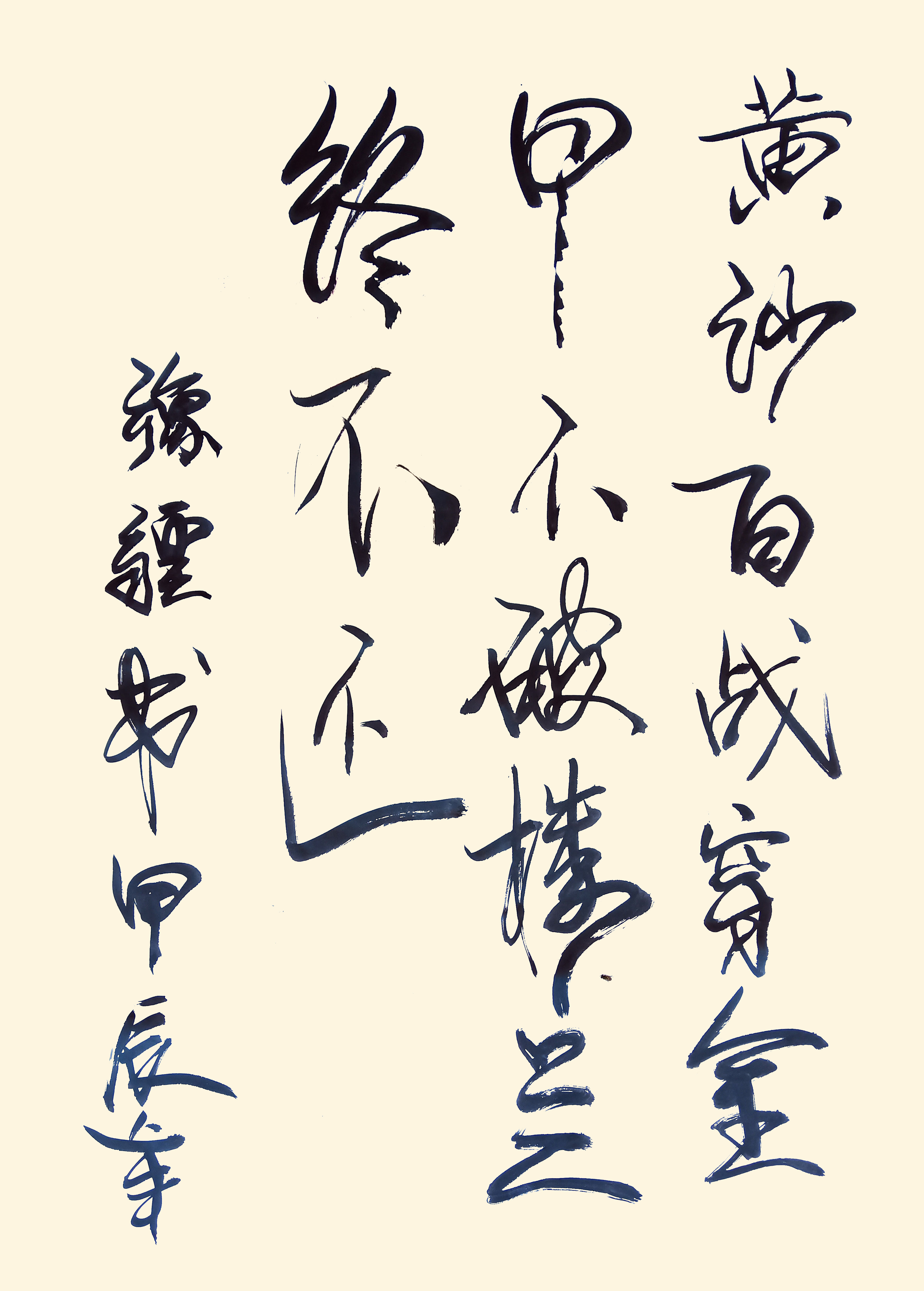 微信图片_20240807134626.jpg