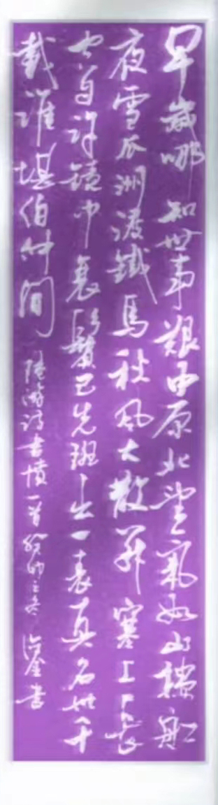微信图片_20240104105253.jpg
