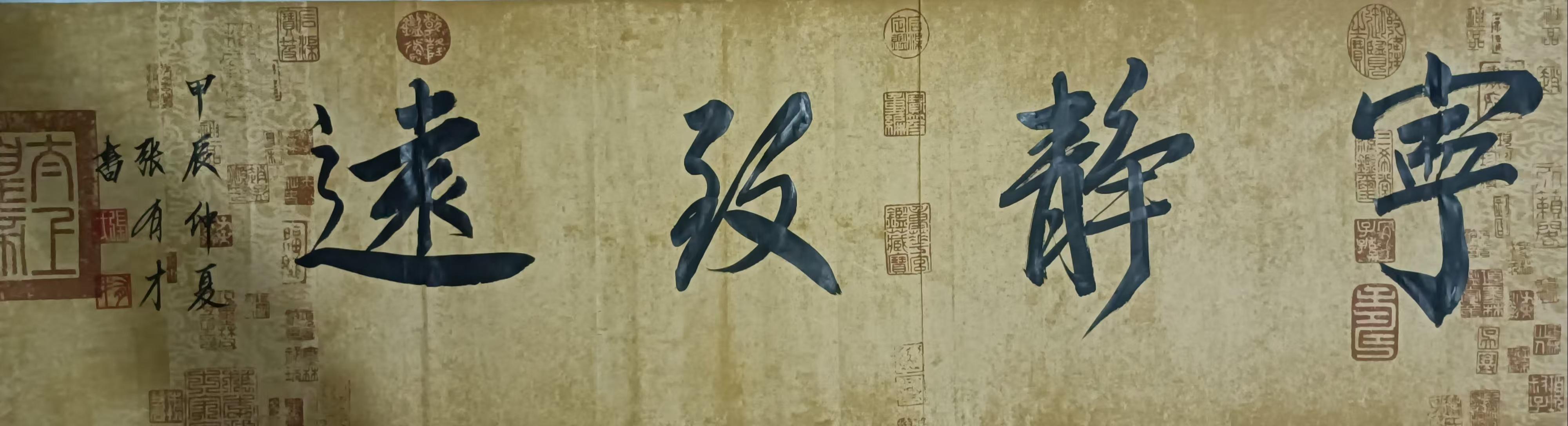 微信图片_20250121085052.jpg